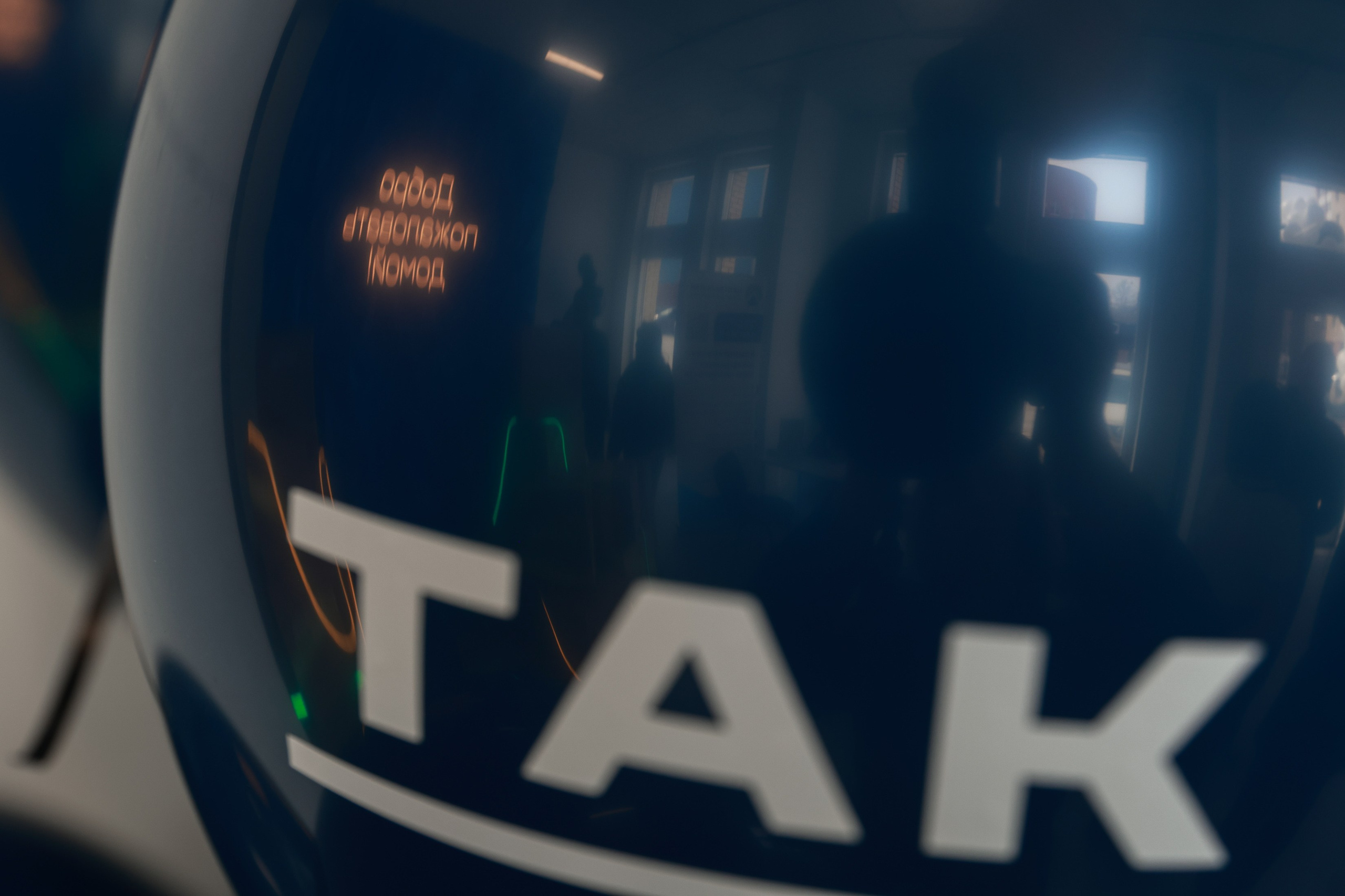 Выдача ключей Кварталы Телецентра 19I56. Фотограф Юлия Мальцева