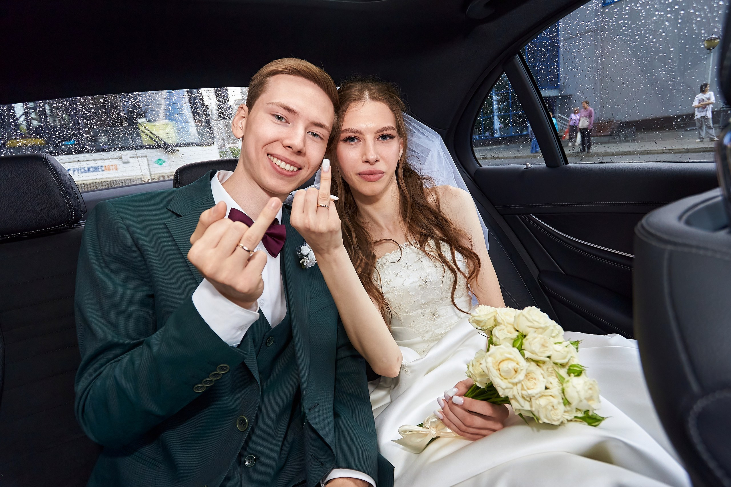 Аня и Артем