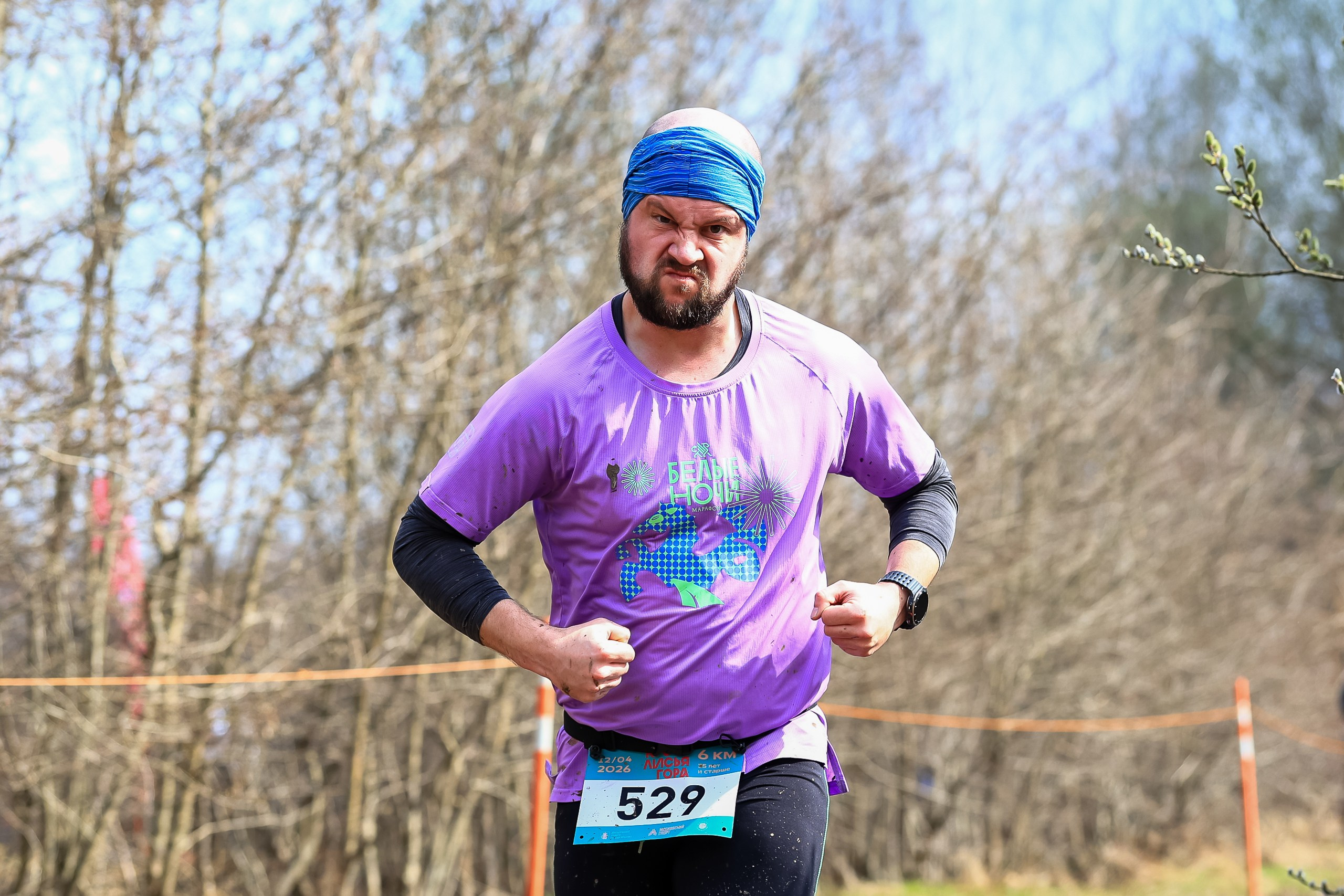 Кросс Лисья Гора 2026. Свадебная фотосъёмка в Москве, Туле