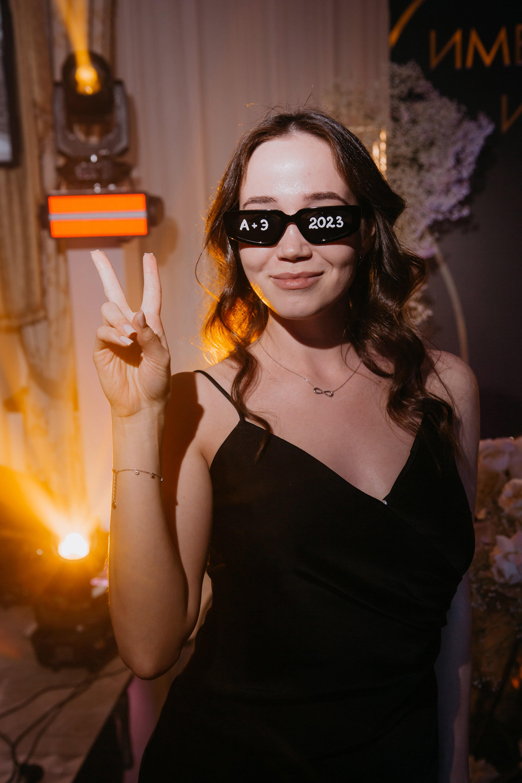 Эльдар & Алина. Фотограф ваших событий