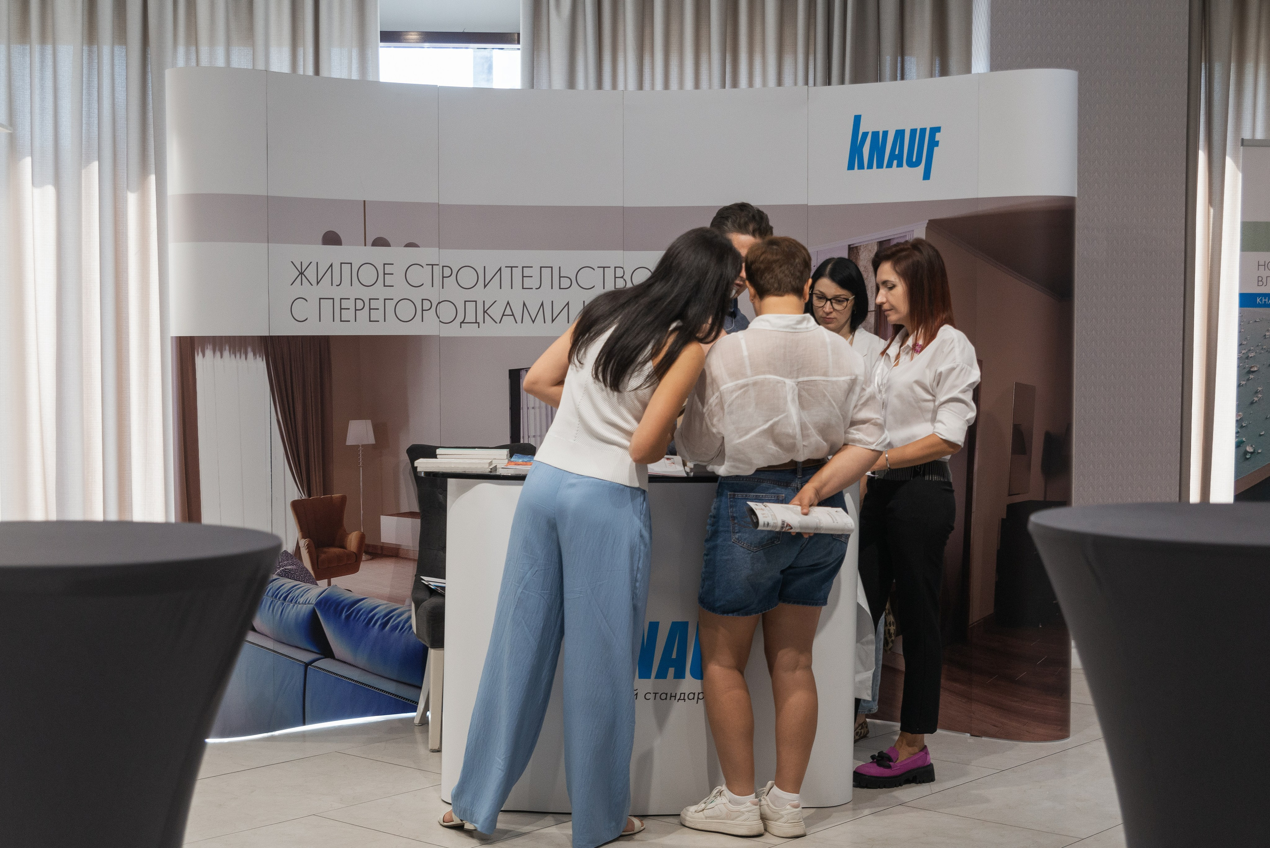 Фотосессия конференции в Краснодаре