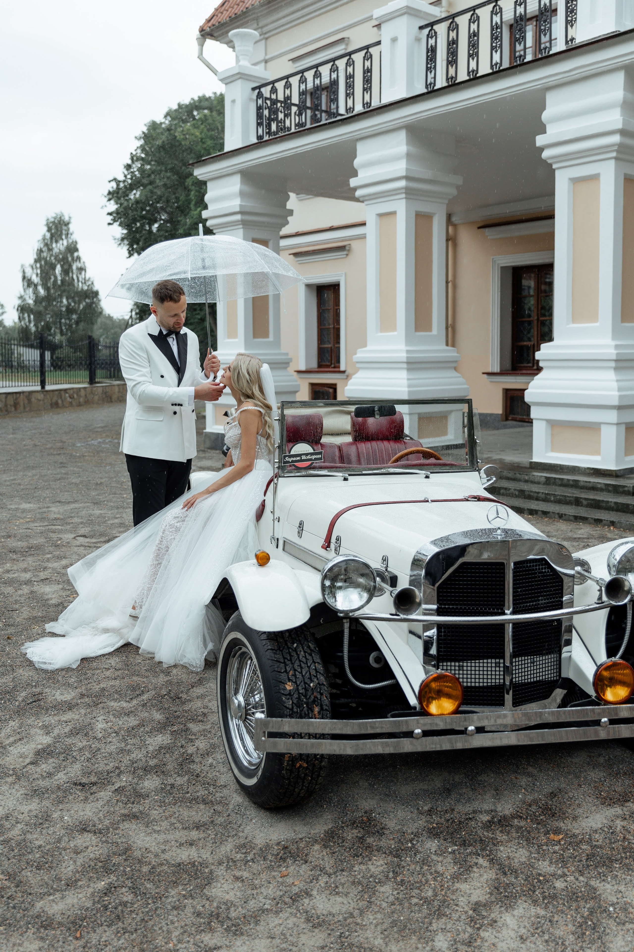 Andrew & Valeria. Свадебный и семейный фотограф в Бресте Светлана Эстер