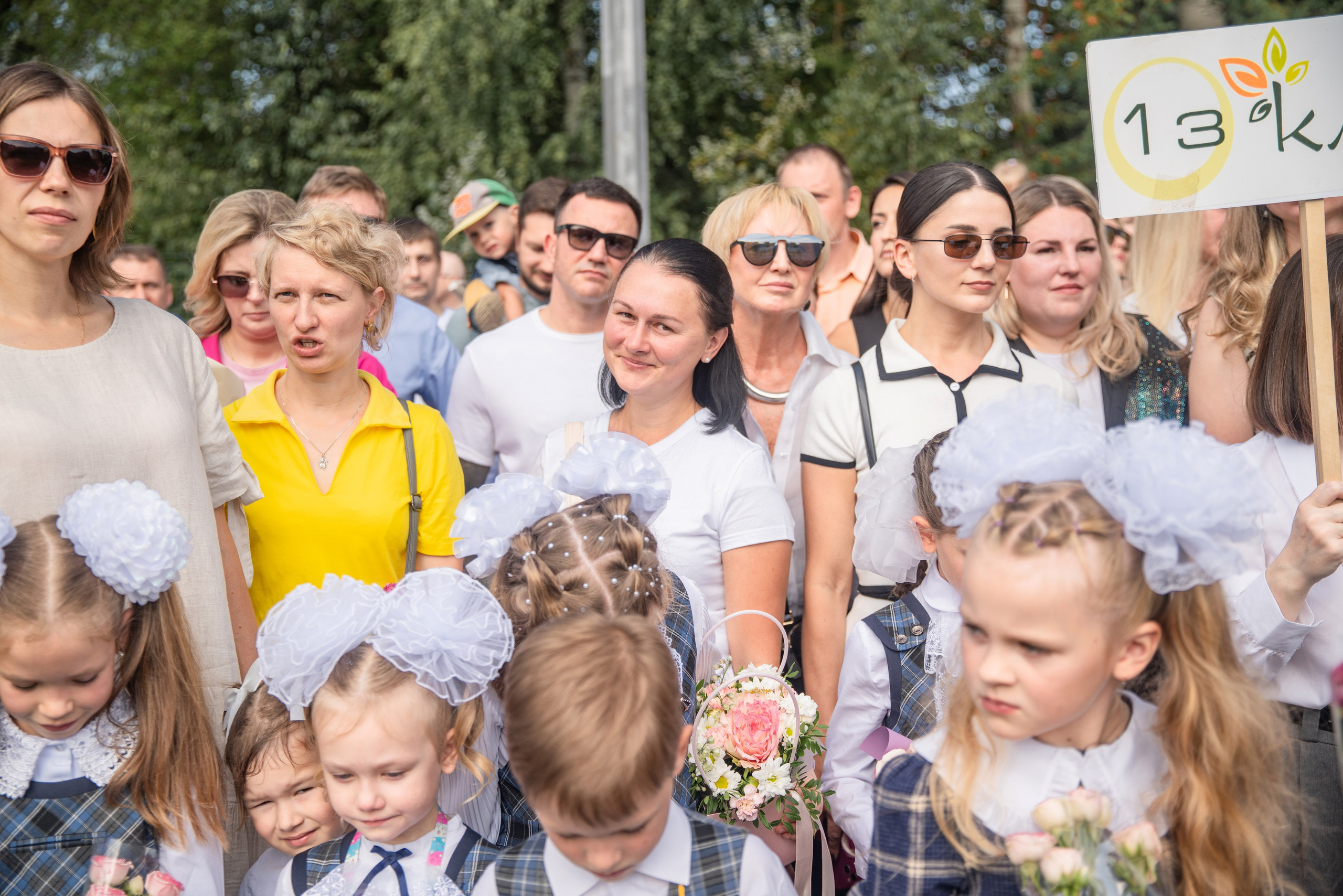 Первое сентября. Семейный и детский фотограф в Нижнем Новгороде