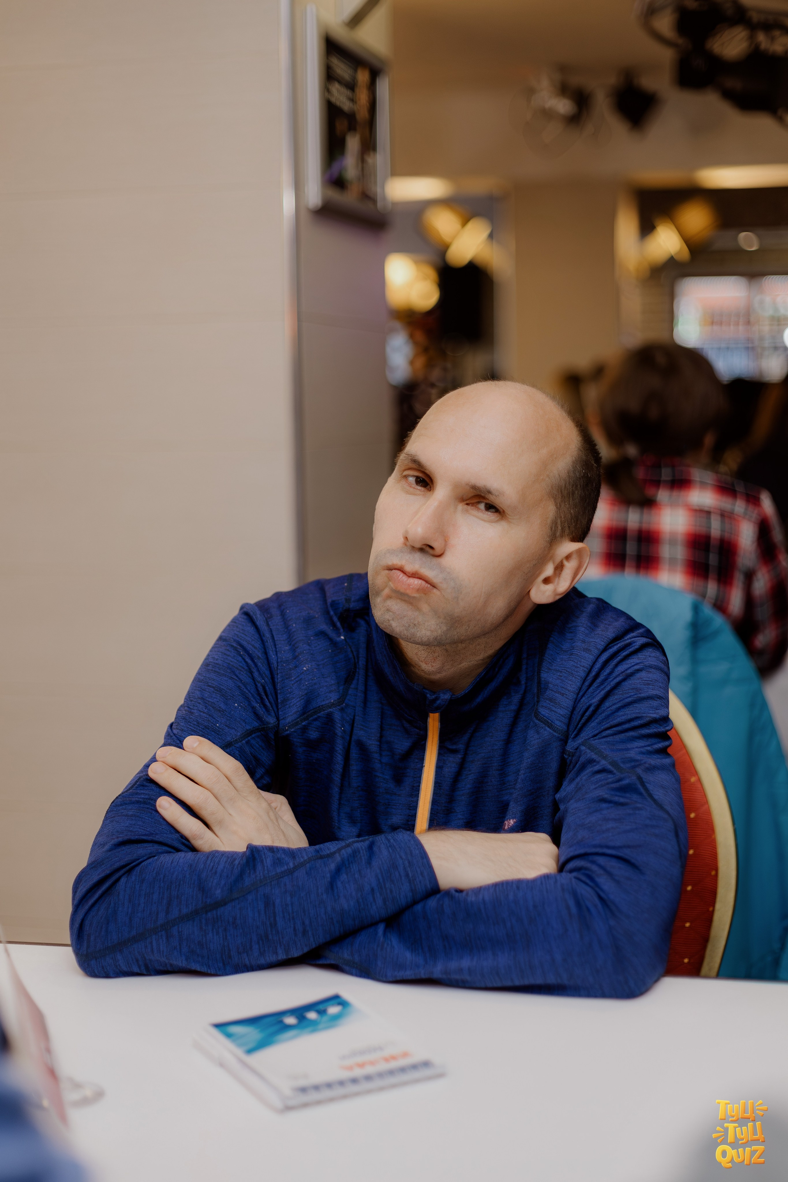 Туц Туц Quiz. Свадебный и репортажный фотограф Киров | Вадим Карпук