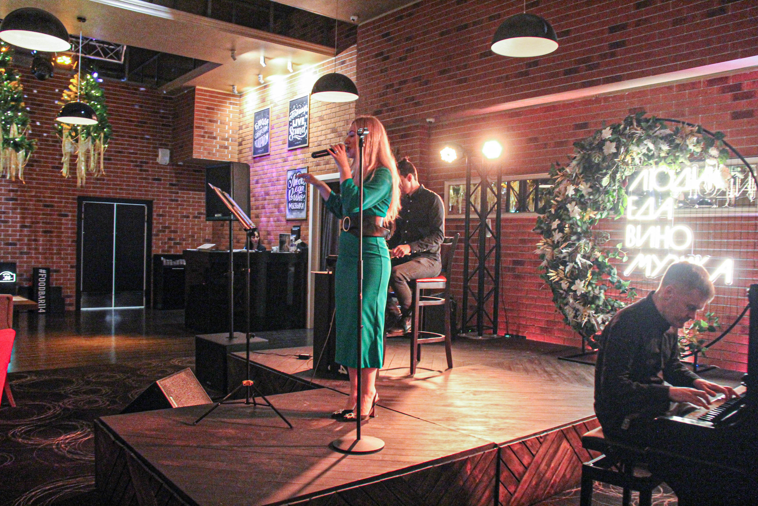 BANDLEYCOVER. ЛЮБОВЬ ЛЮБОВНАЯ| ПРОФЕССИОНАЛЬНЫЙ ФОТОГРАФ