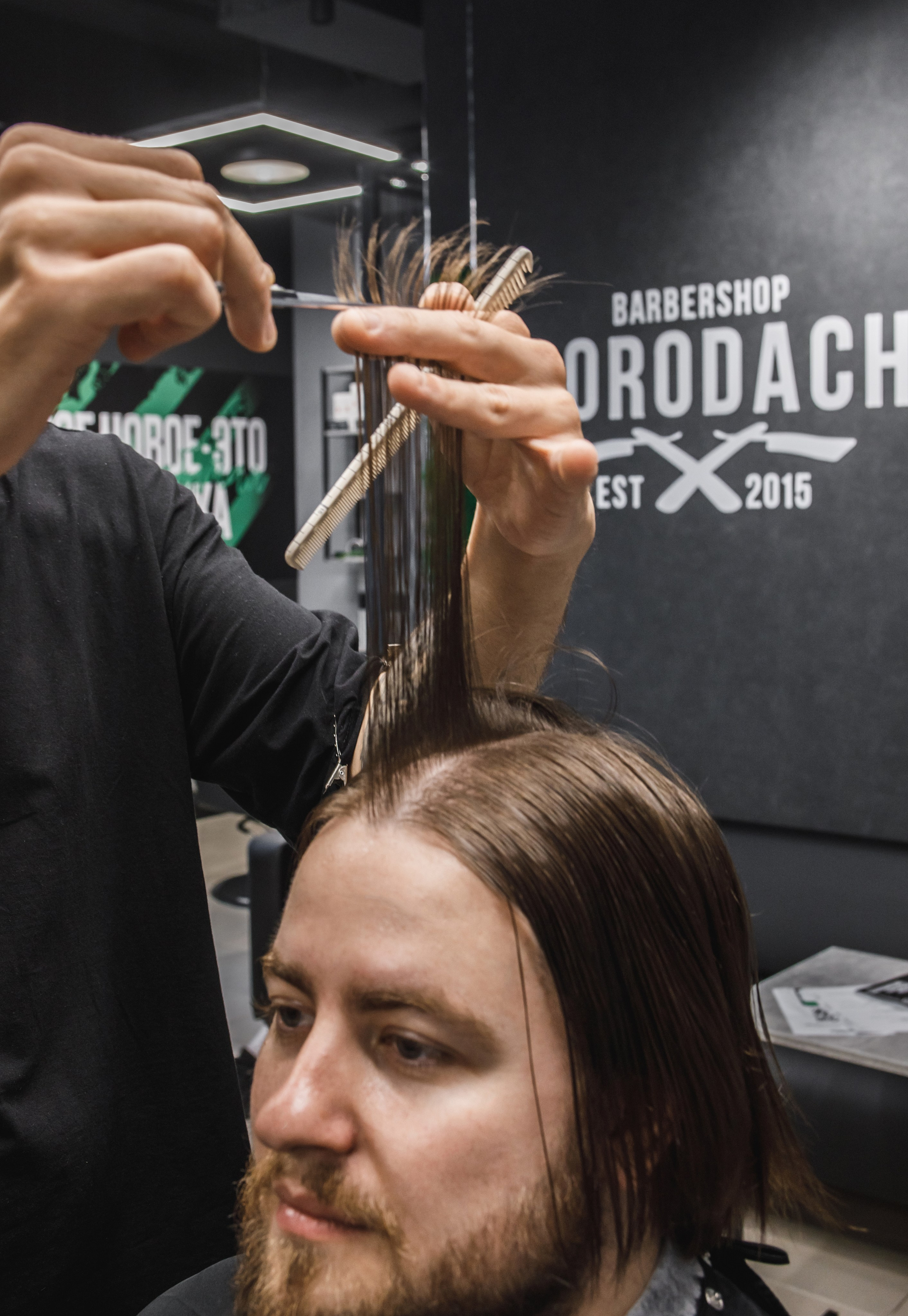 Открытие еще одного салона сети BARBERSHOP BORODACH. Предметный и семейный фотограф в Санкт-Петербурге Катерина Стеклова