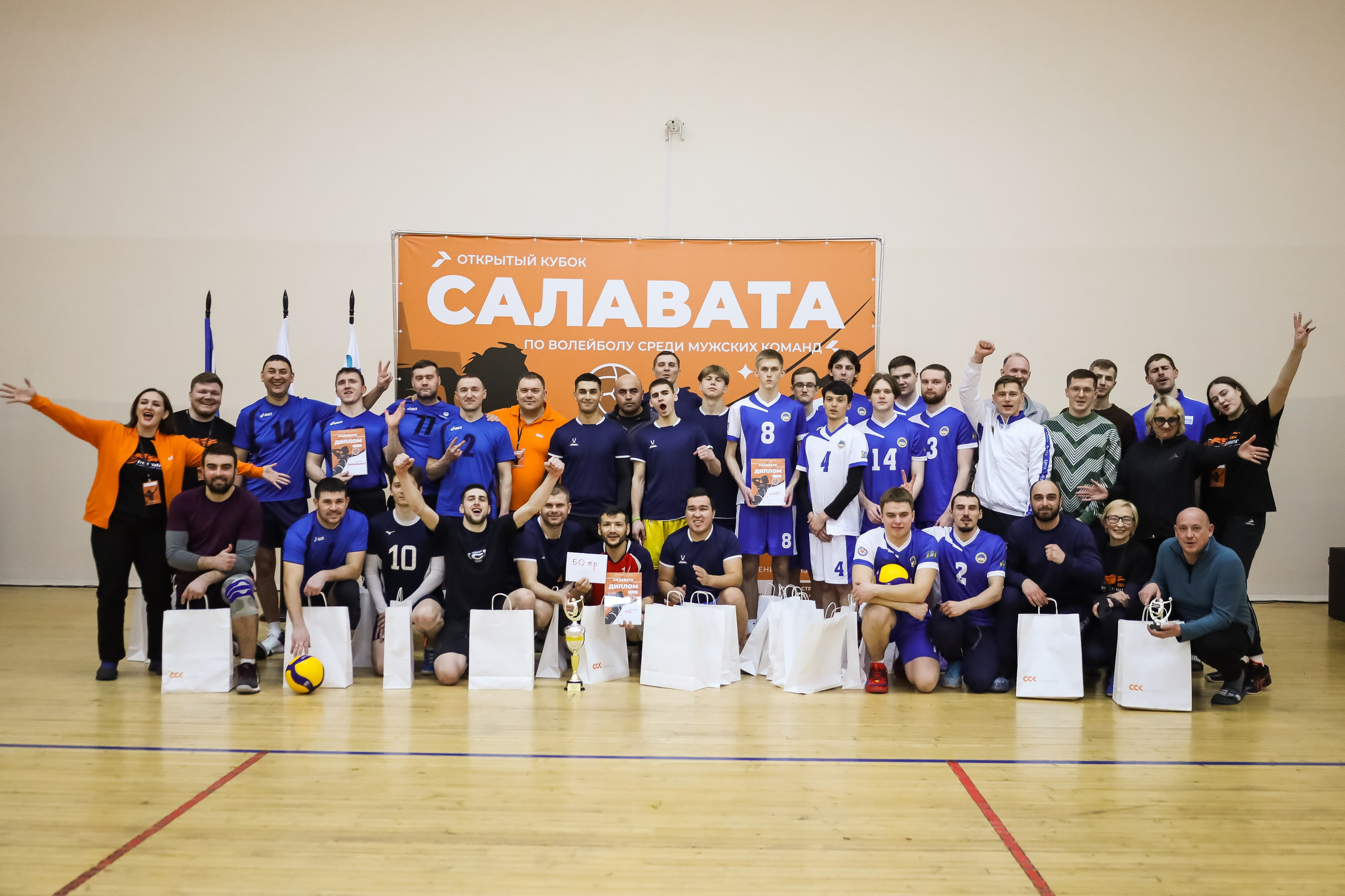 Спорт. Фотограф Светлана Сурикова