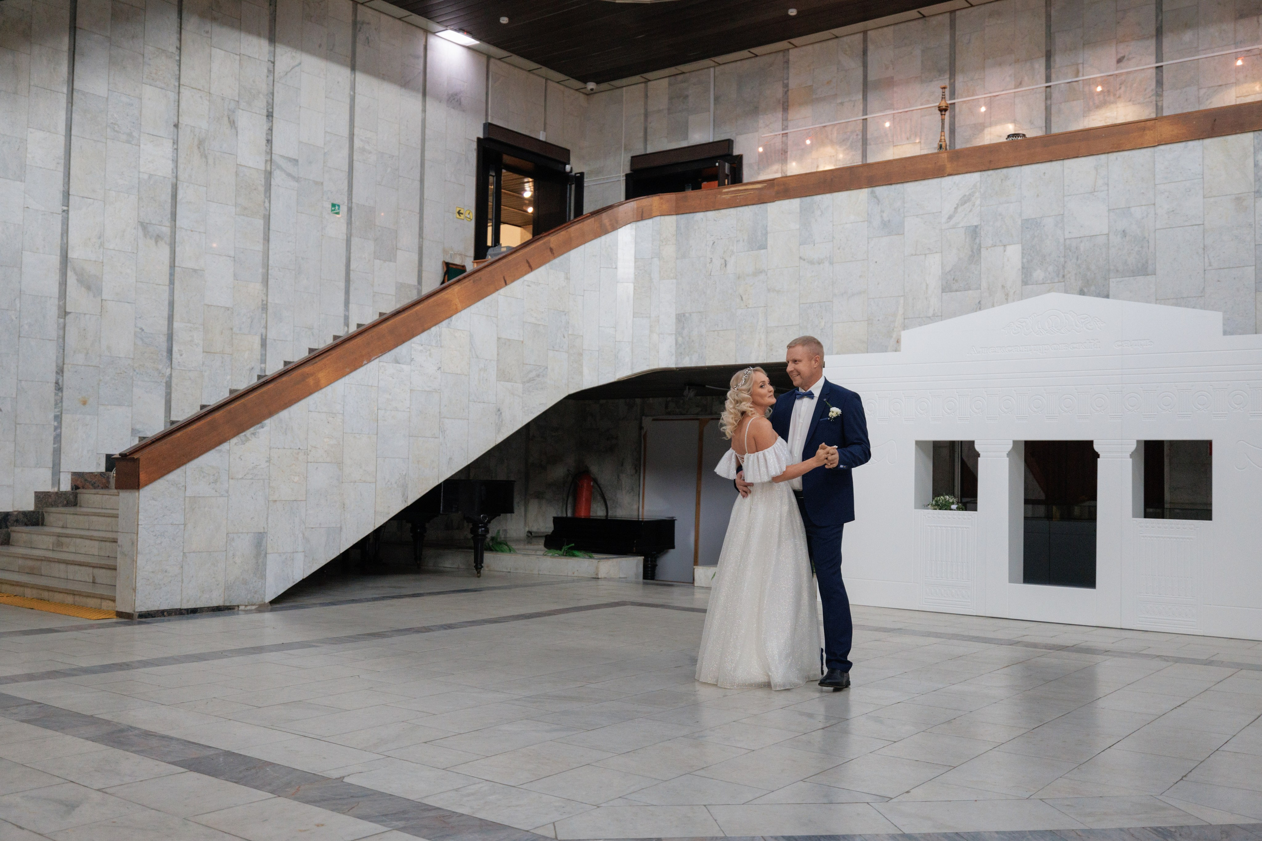 Свадебные фотосессии. Denis Vychugzhanin Photo