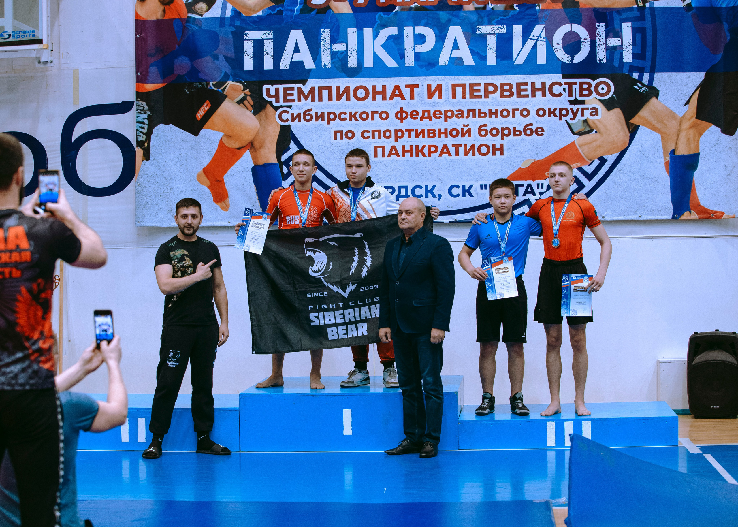 ПАНКРАТИОН | Чемпионат и первенство СФО | март `24. Портретный фотограф в Москве Дарья Цезария