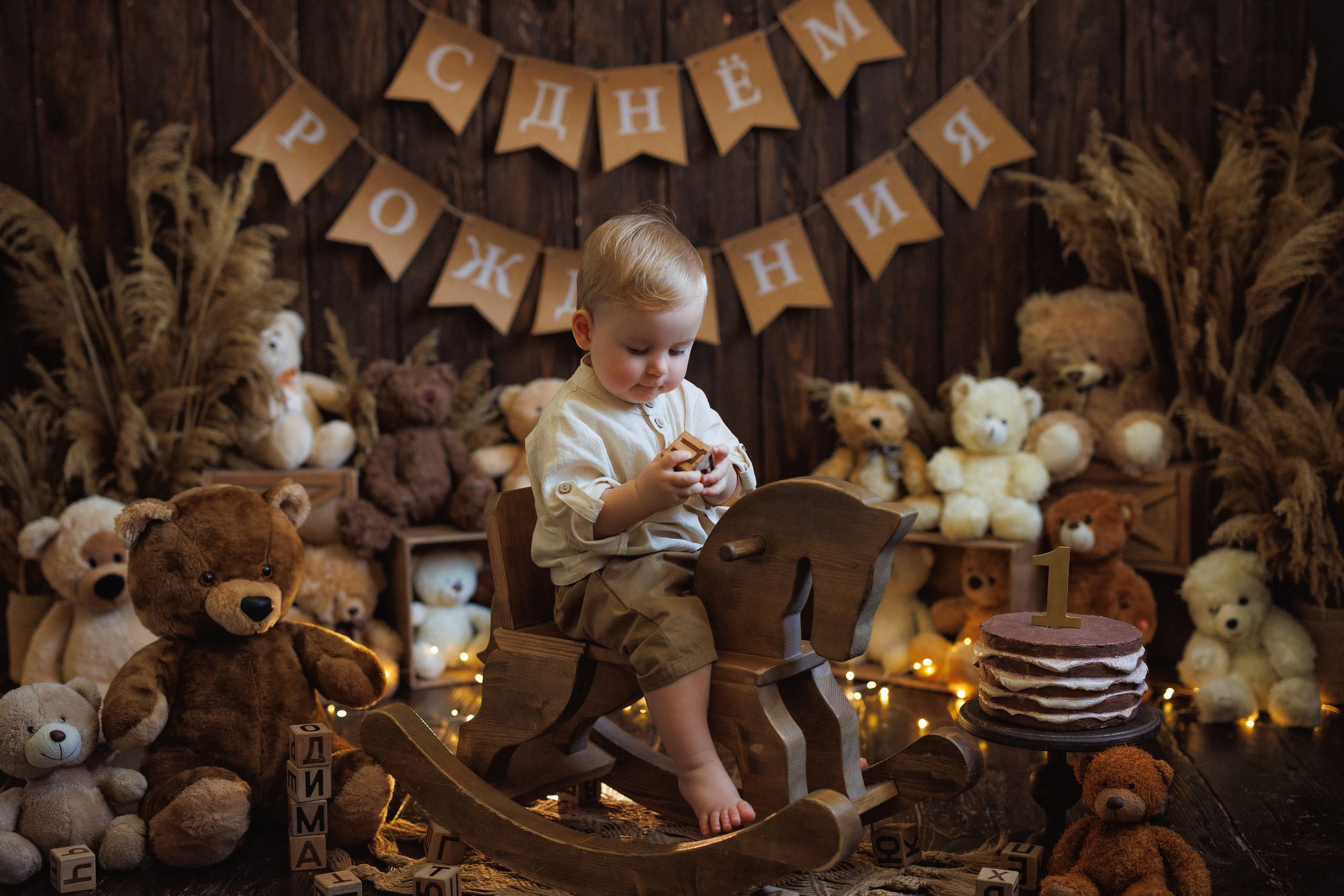 Мальчики. Семейный и детский фотограф в Краснодаре Анна Трашкова