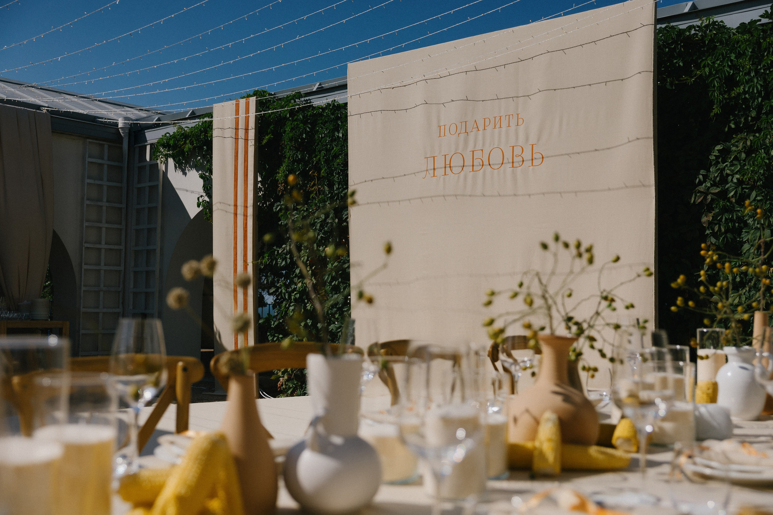 Потанцуй со мной!. Свадебный и репортажный фотограф Новороссийск, Краснодар, Сочи Олеся Дзюба