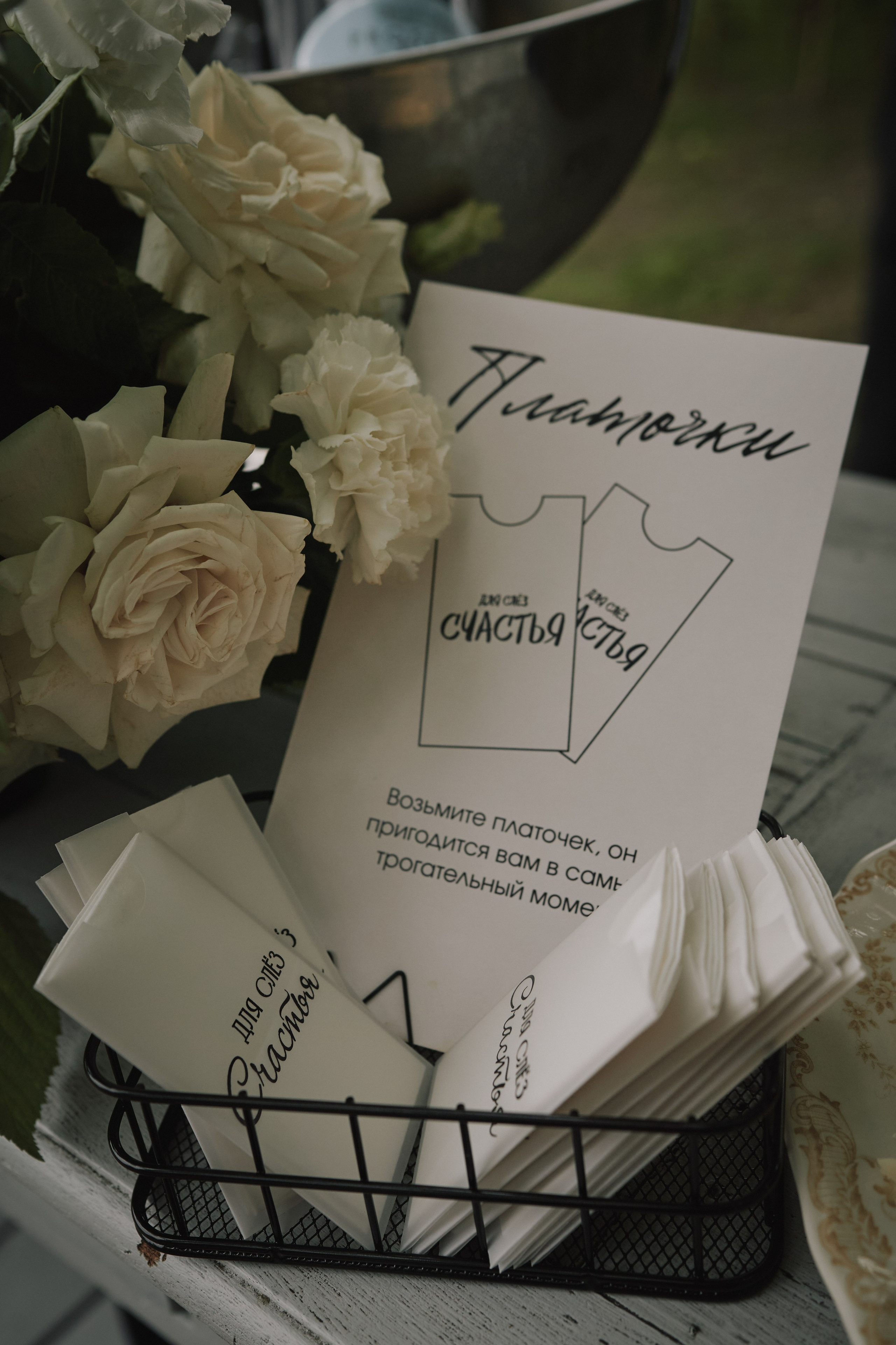 Маша и Саша. Фотограф в Санкт-Петербурге | Аня Маленчук