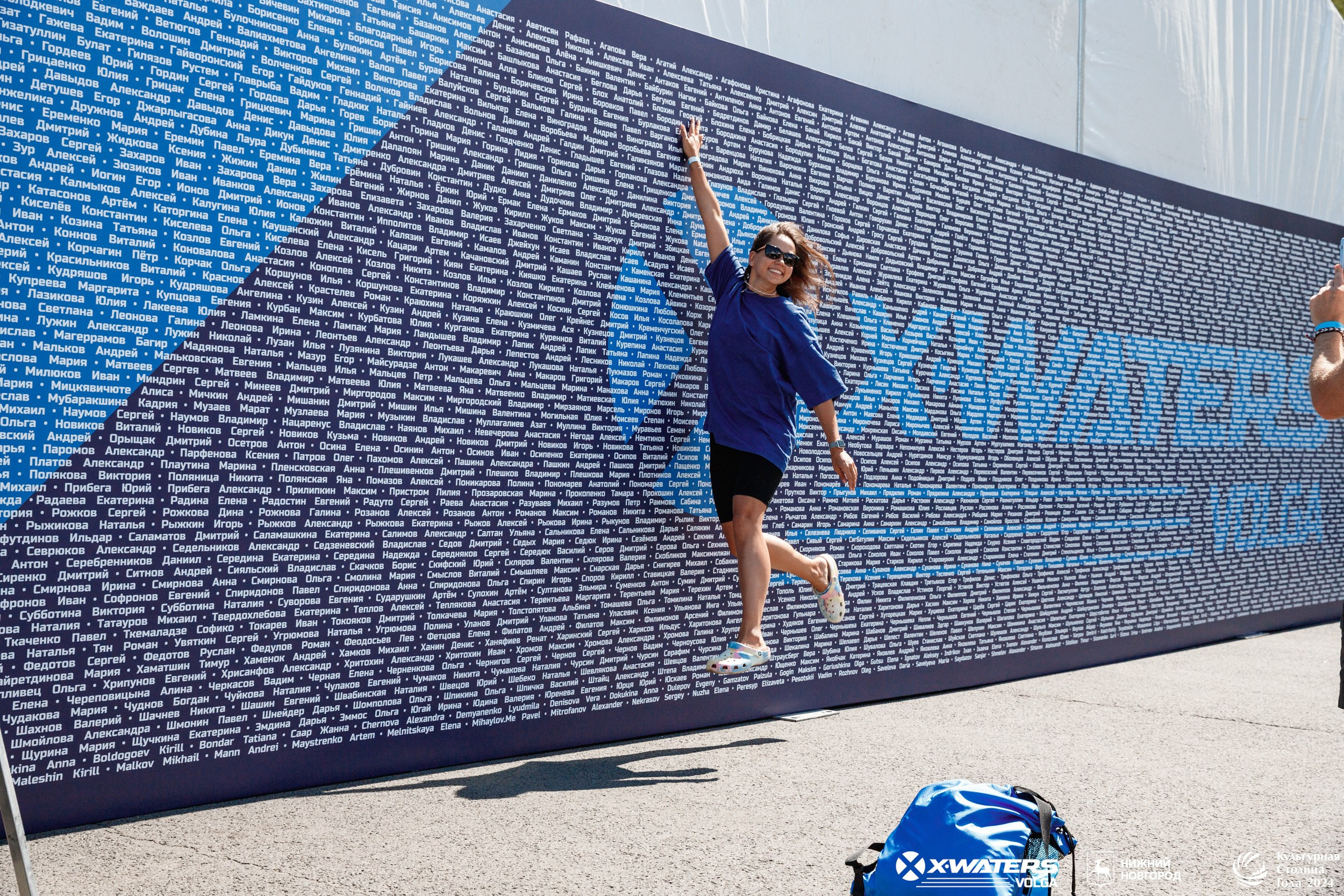 Фотограф Захваткин Роман