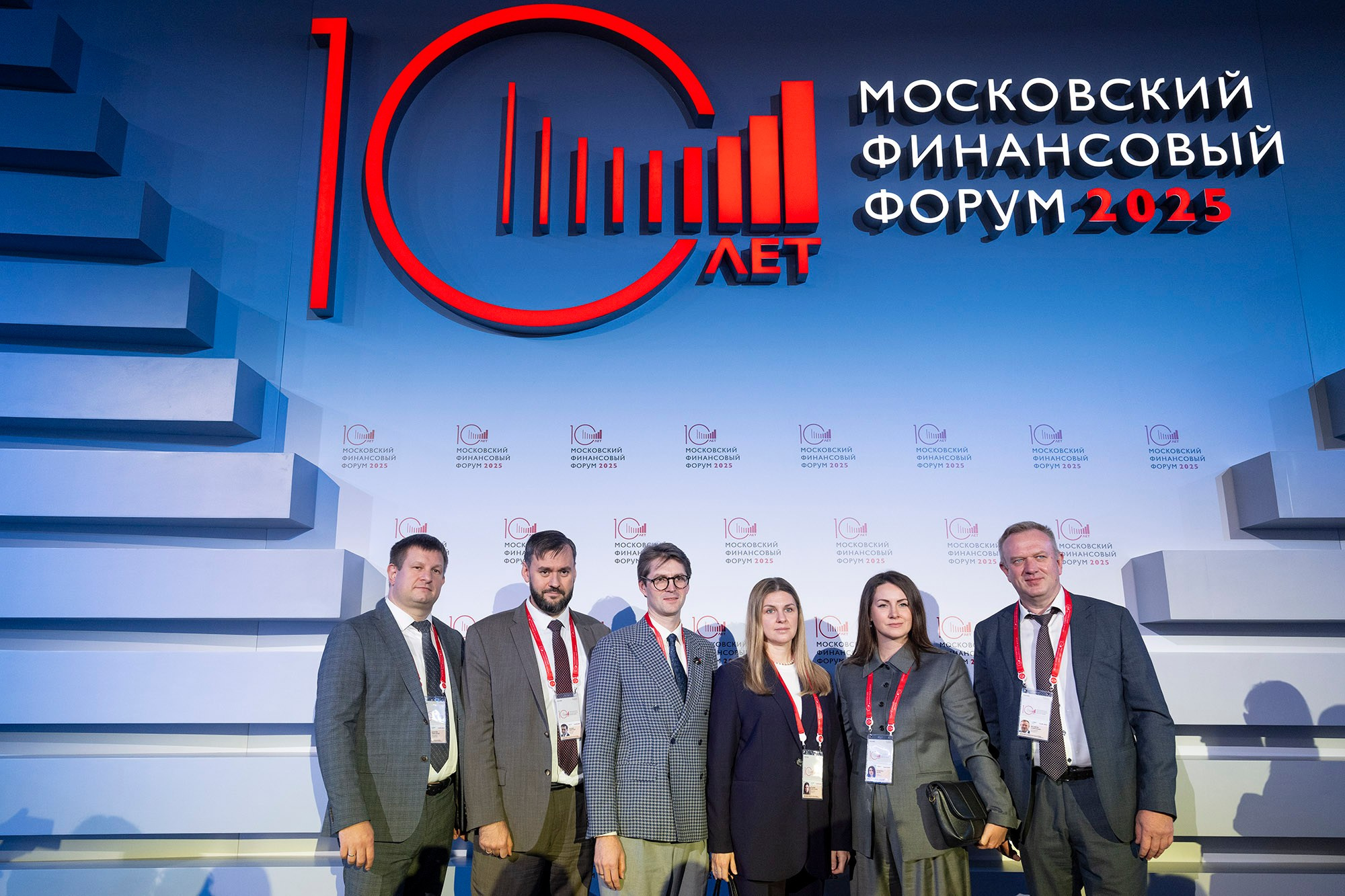 © Natalia Kolesnikova