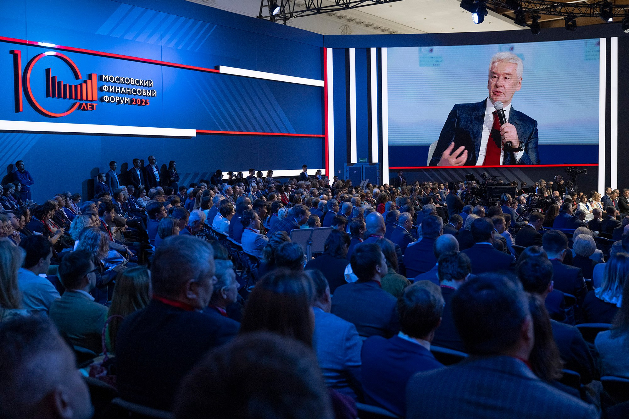 © Natalia Kolesnikova