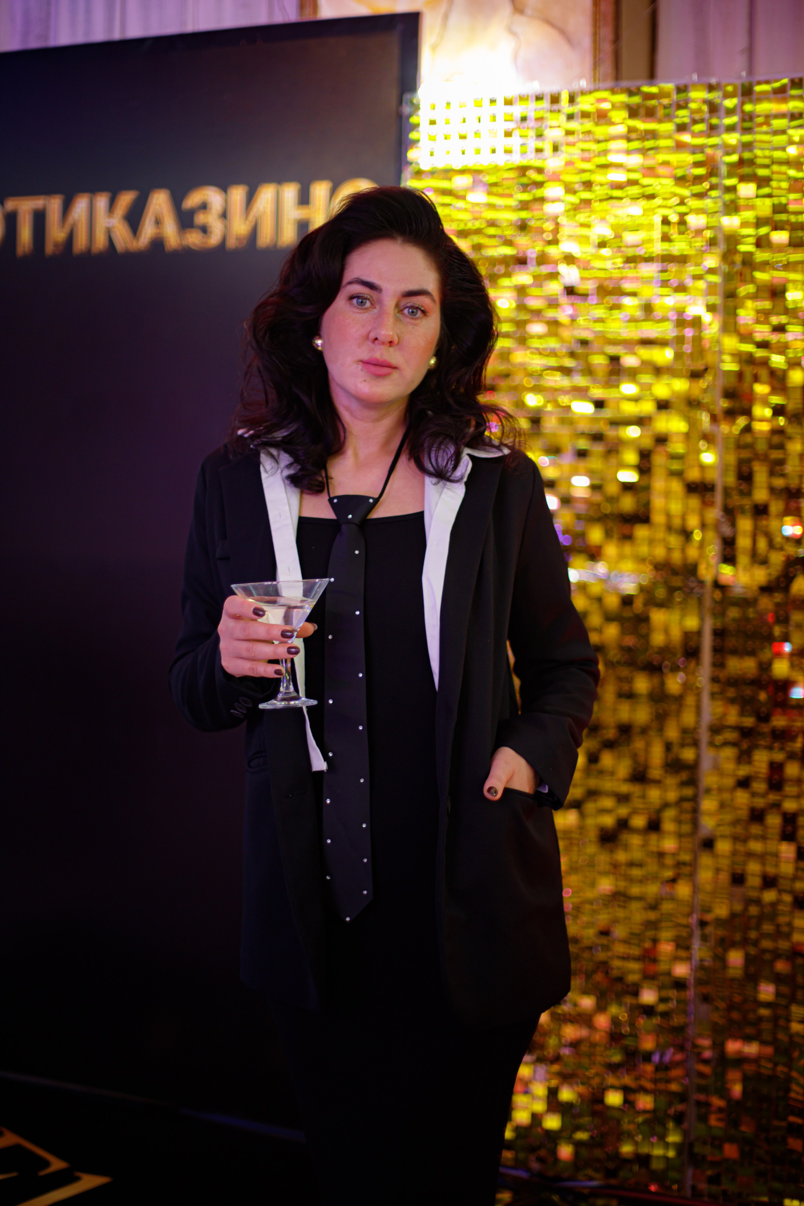 ELOSMED. Photokarish