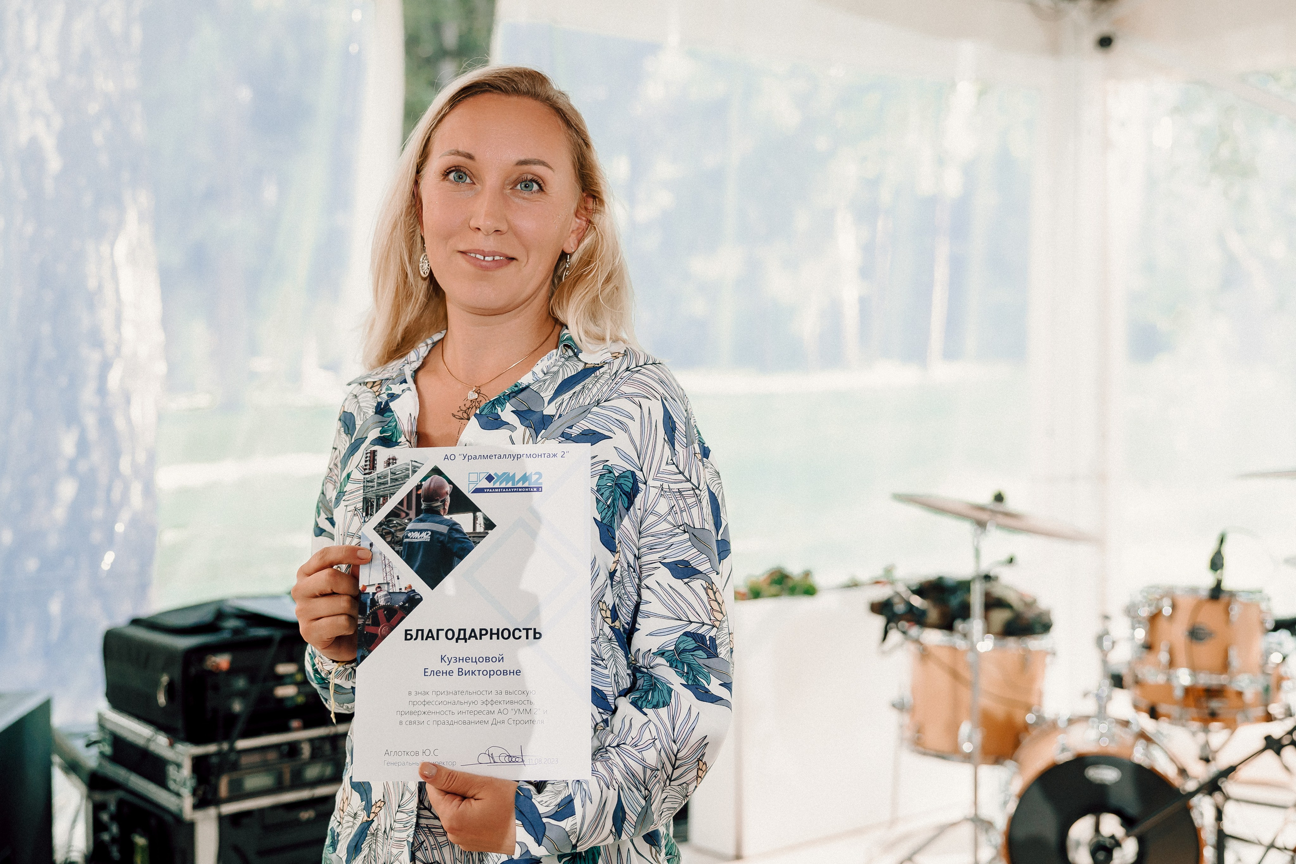 УММ2 — Летний корпоратив. Лёшка Варзегов — фотограф