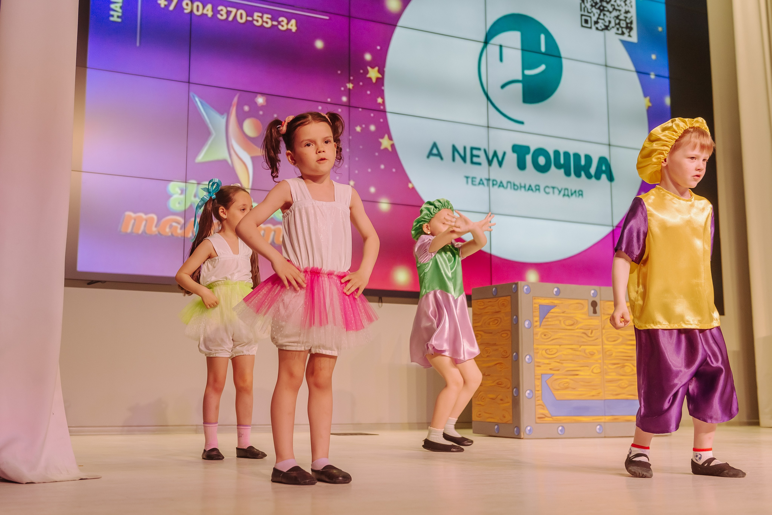 Юные Таланты России 2024. Детский фотограф, семейный фотограф и репортажи в Кемерово