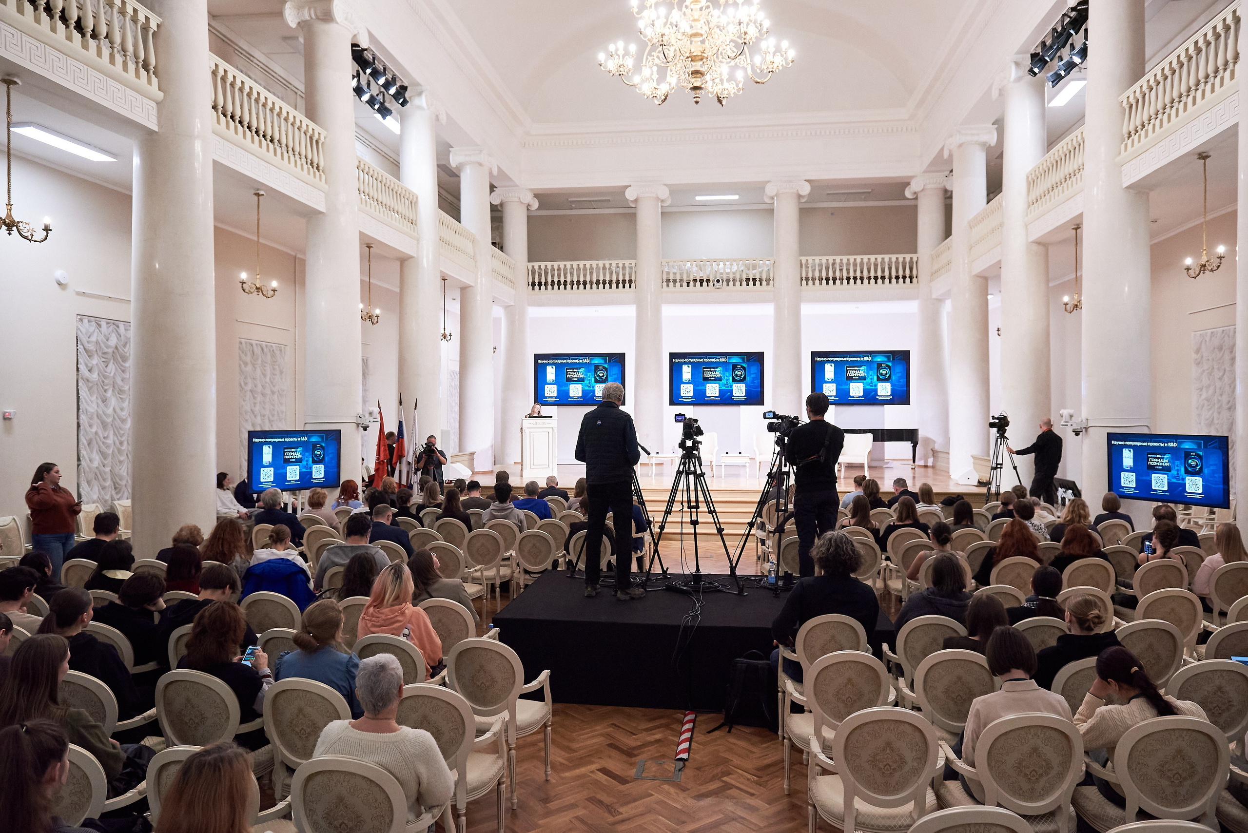 Открытая лекция Лукьянова. Иван Ступа, репортажный фотограф в Санкт-Петербурге и Ленинградской области. Россия