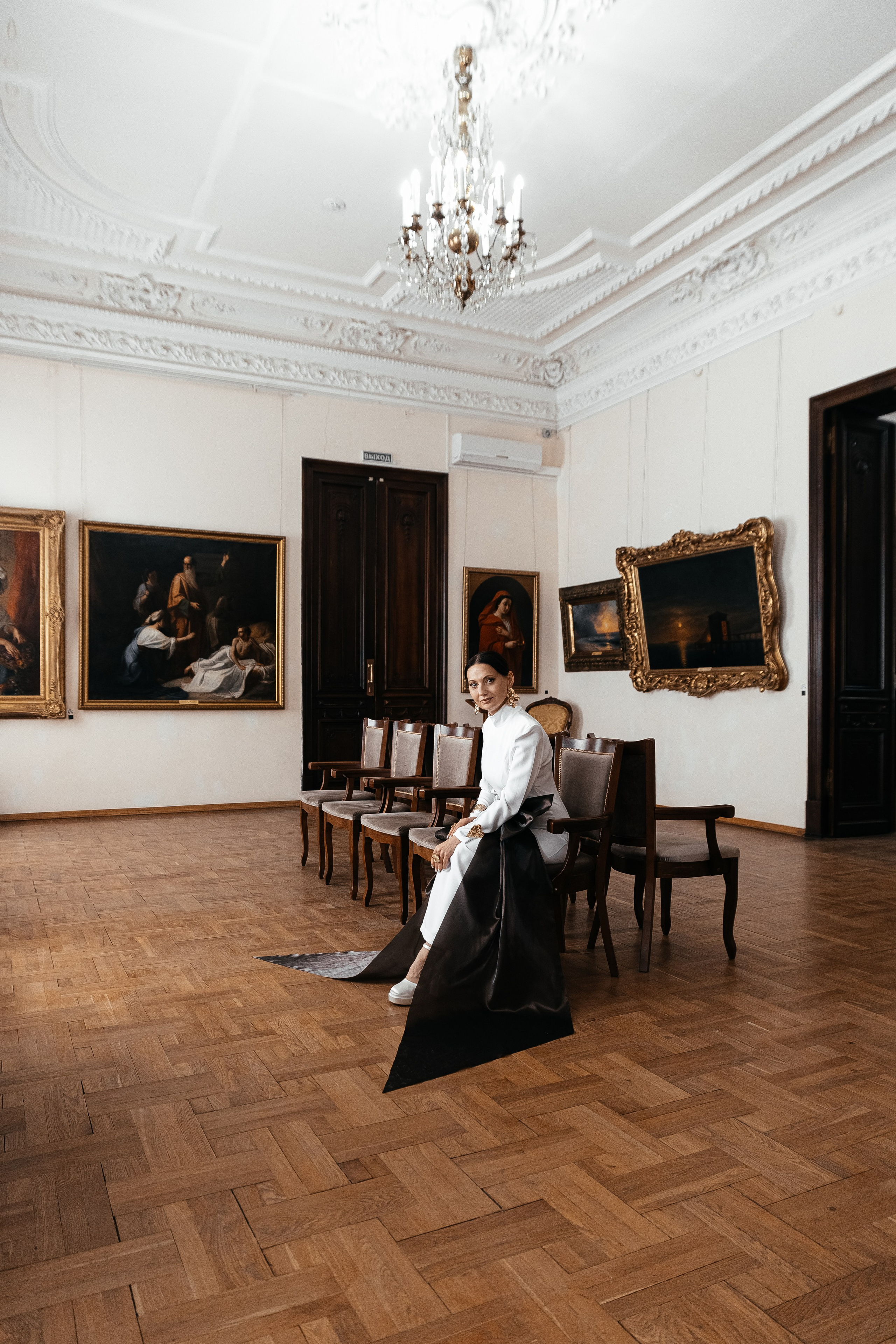 Катя. Главная