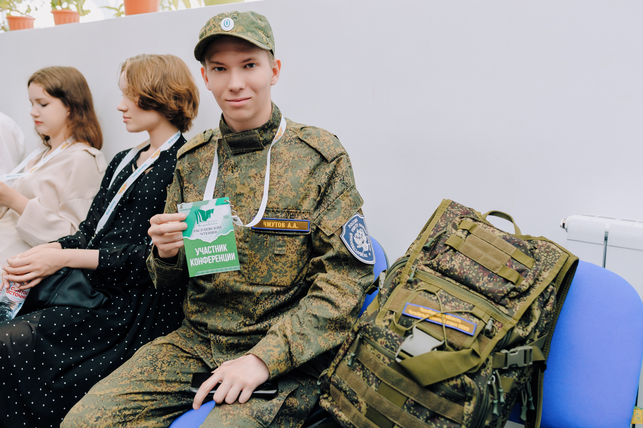 Расулевские Чтения | Форум 2024. Репортажный фотограф Челябинск Егор Фомин