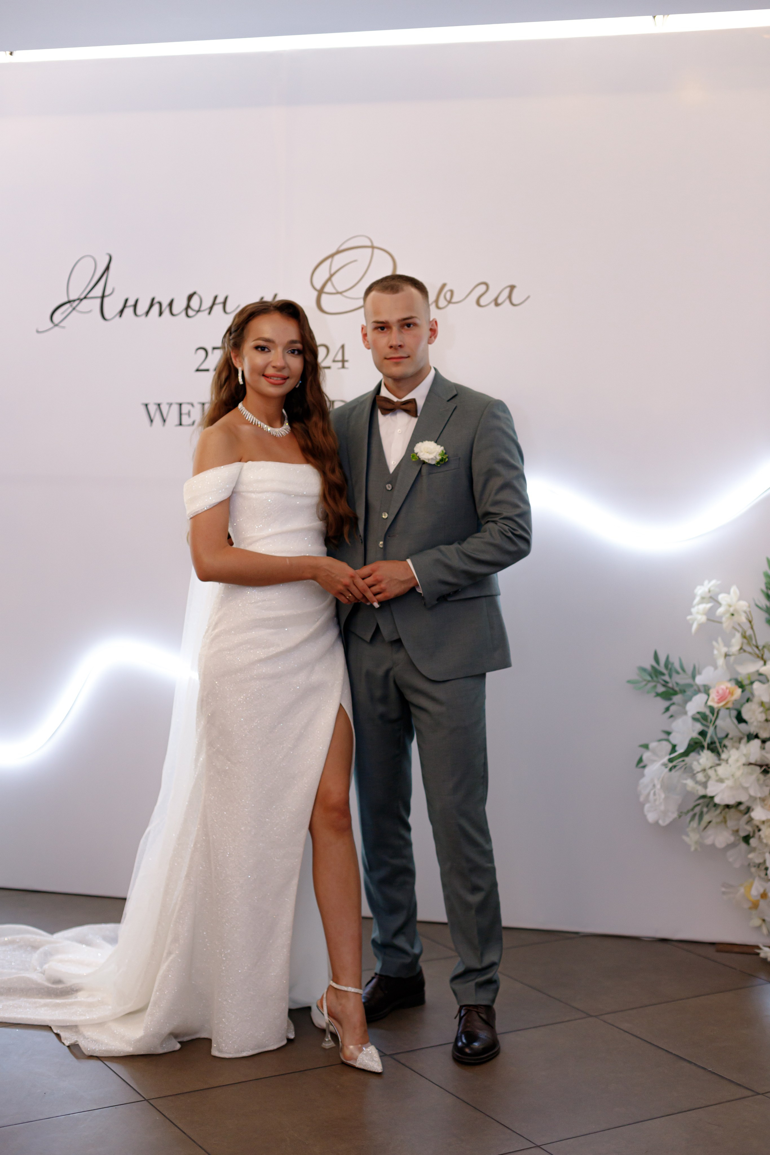 A&O wedding day. Photokarish