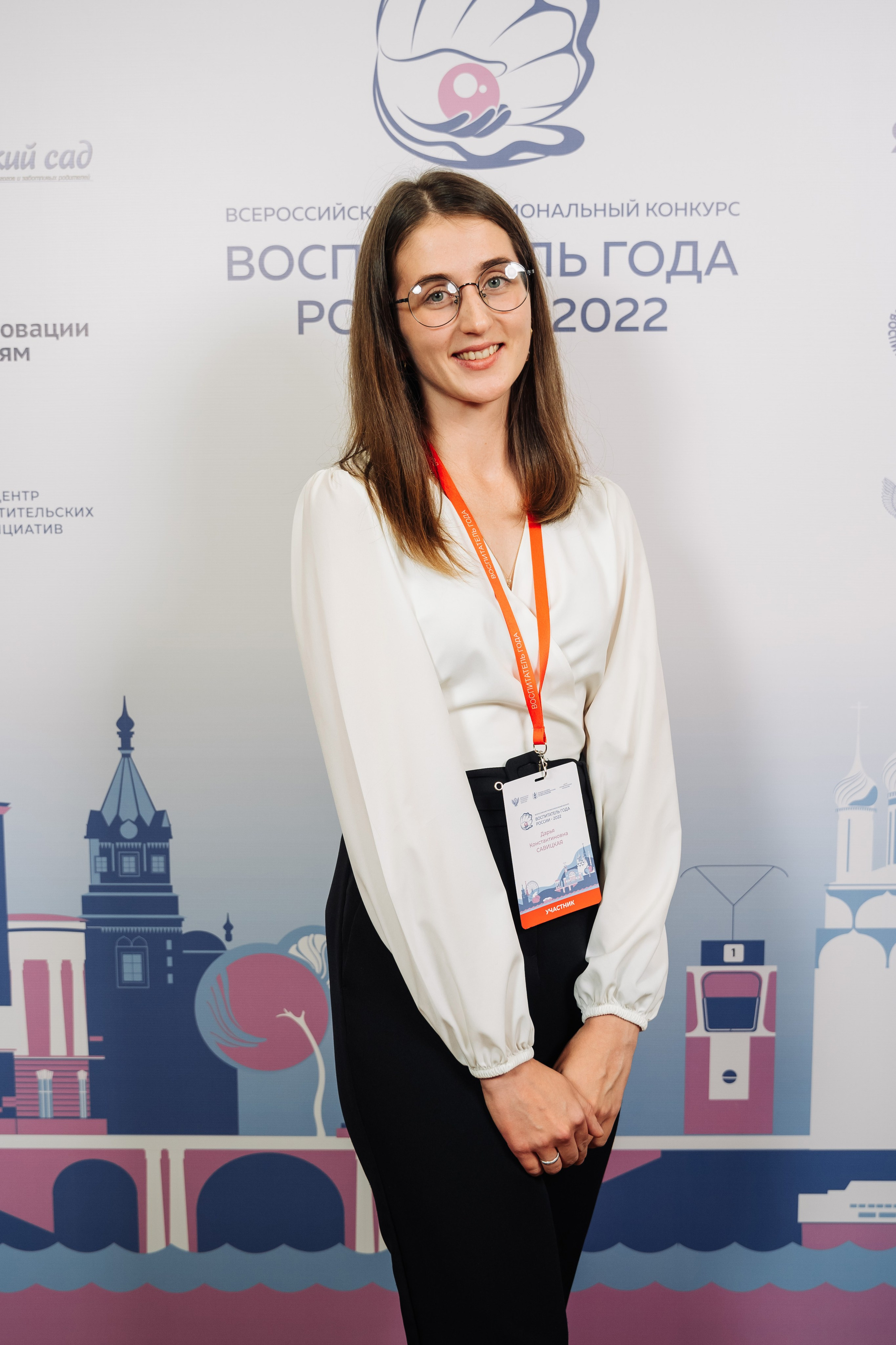 Конкурс Воспитатель года. Галерея ПрофАС