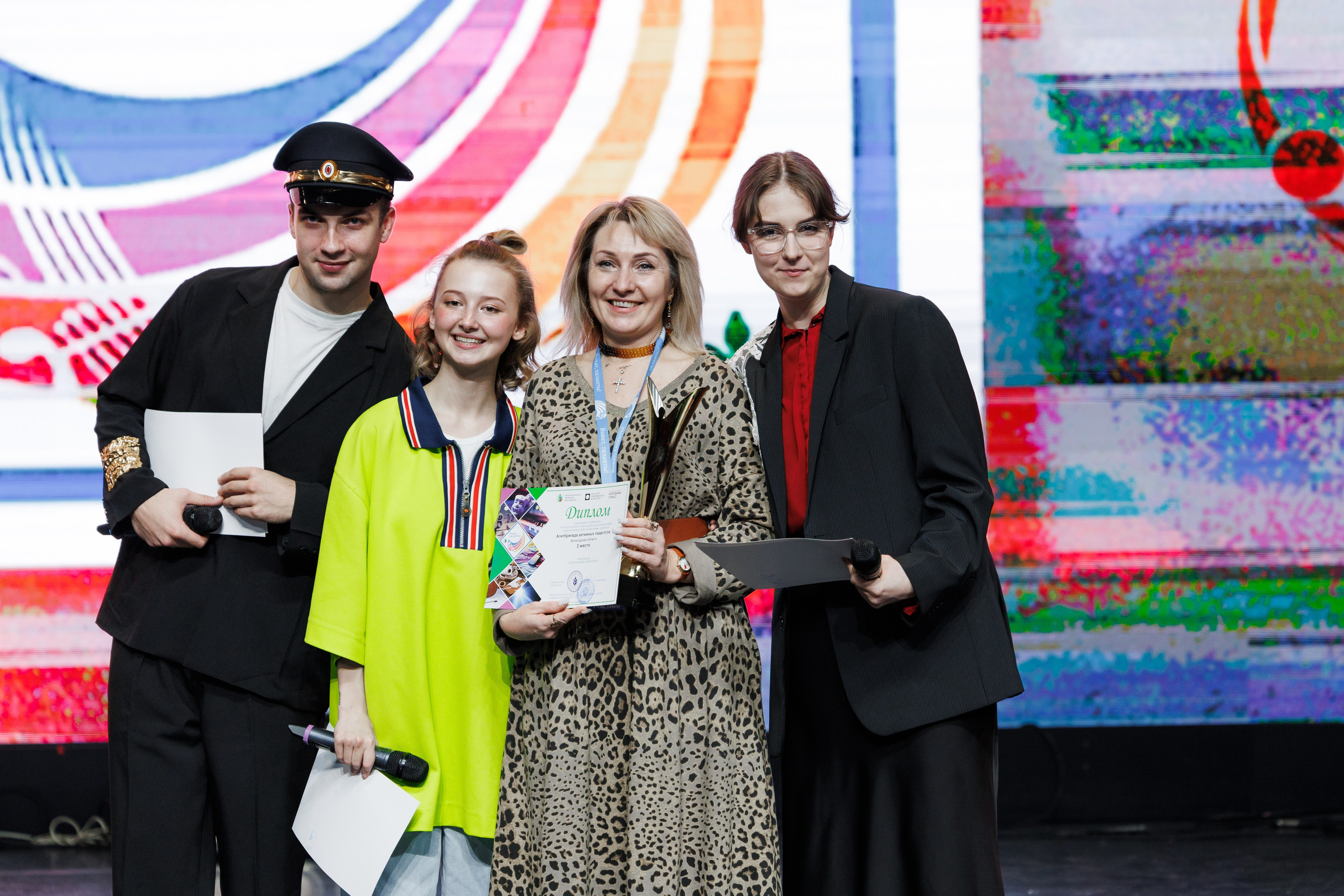 Всероссийский фестиваль «Виват, таланты!». Галерея ПрофАС