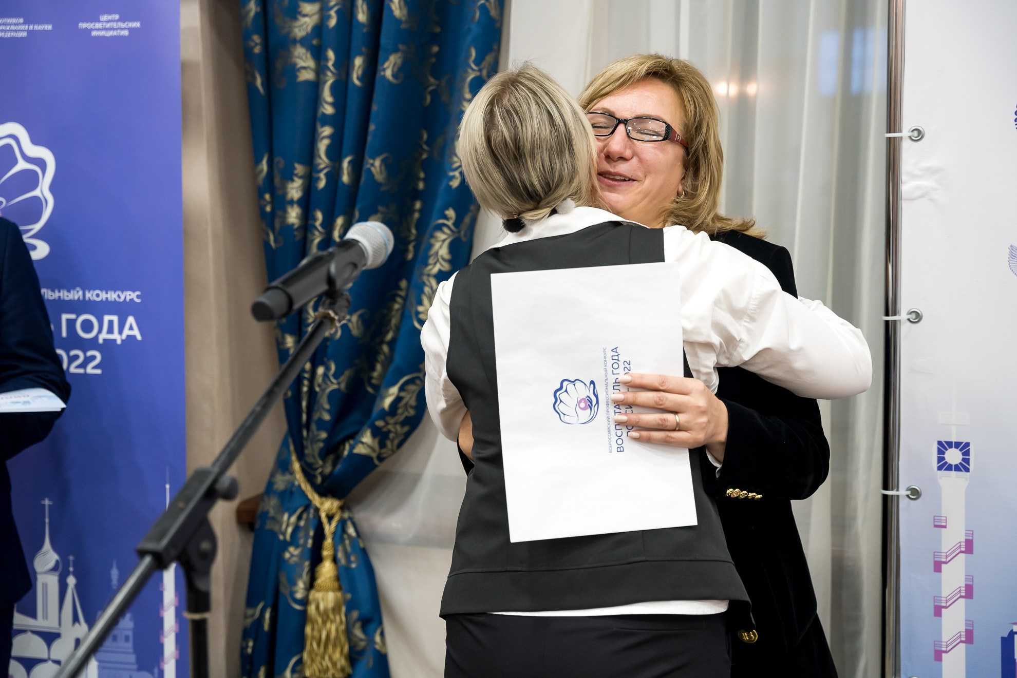 Конкурс Воспитатель года. Галерея ПрофАС