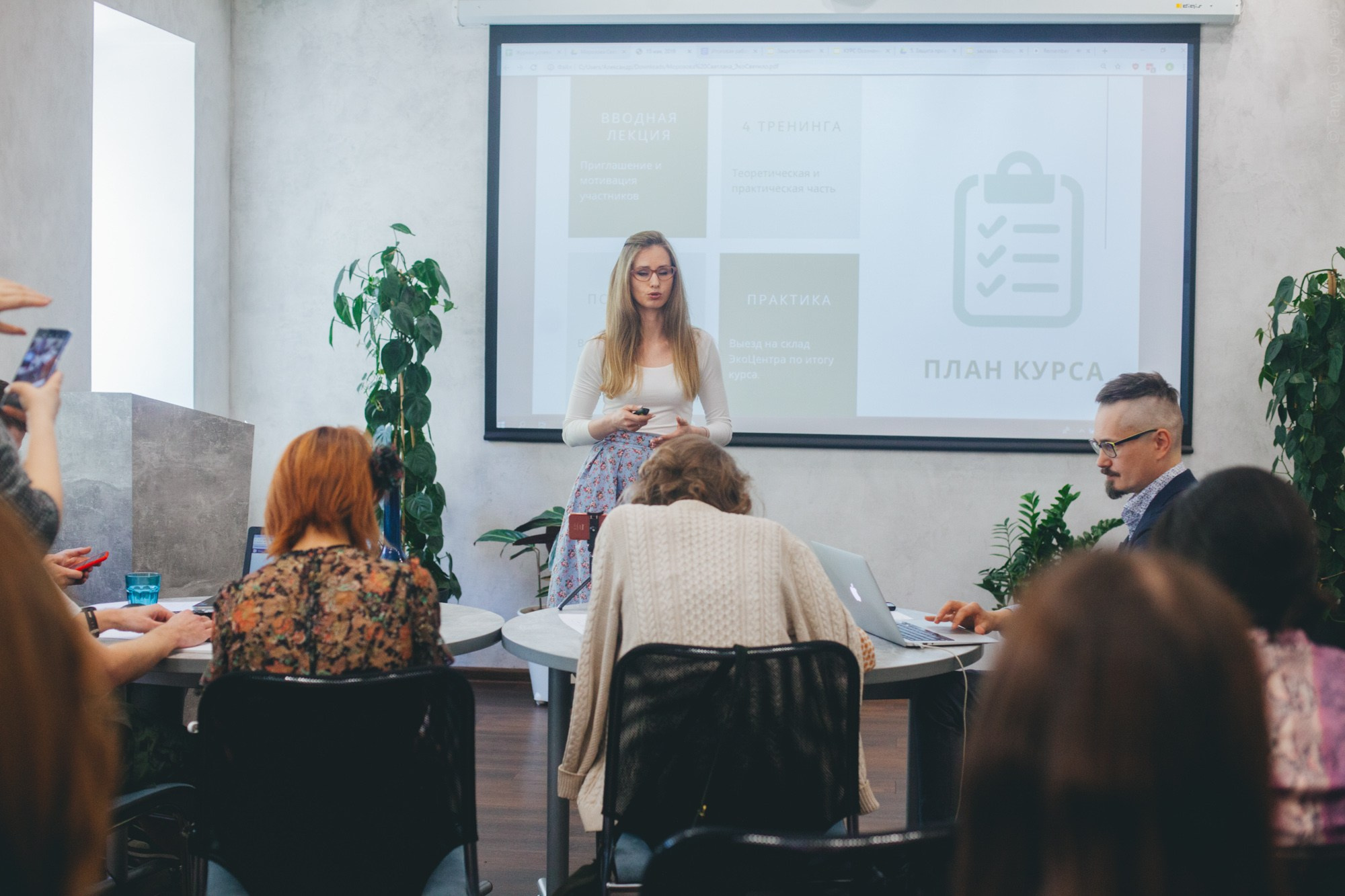 Выпуск школы экотренеров. Фотограф в Петербурге Татьяна Гуляева