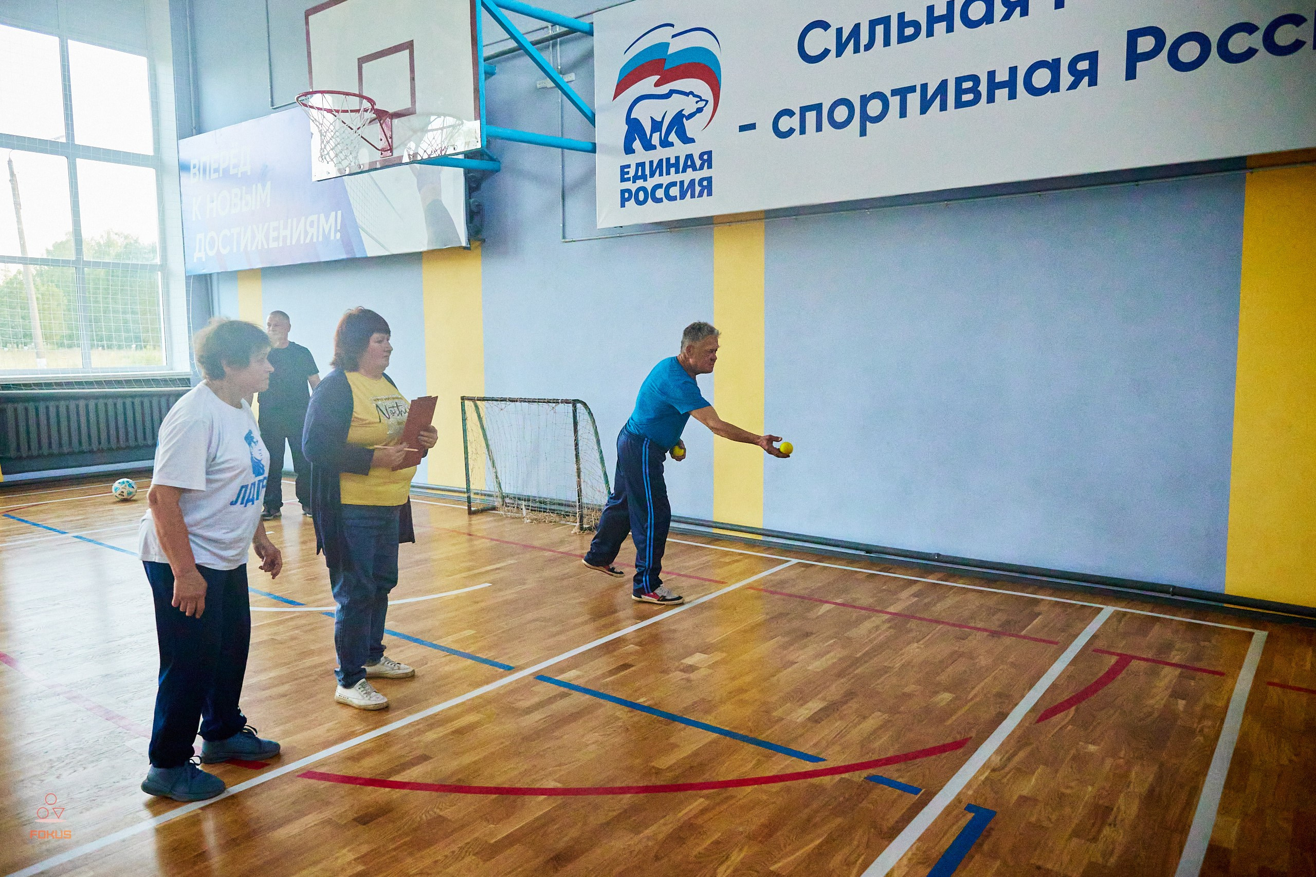 Кировская область «Спартакиада ветеранов». Спортивный Репортажный фотограф в Нижнем Новгороде Некрасов Денис
