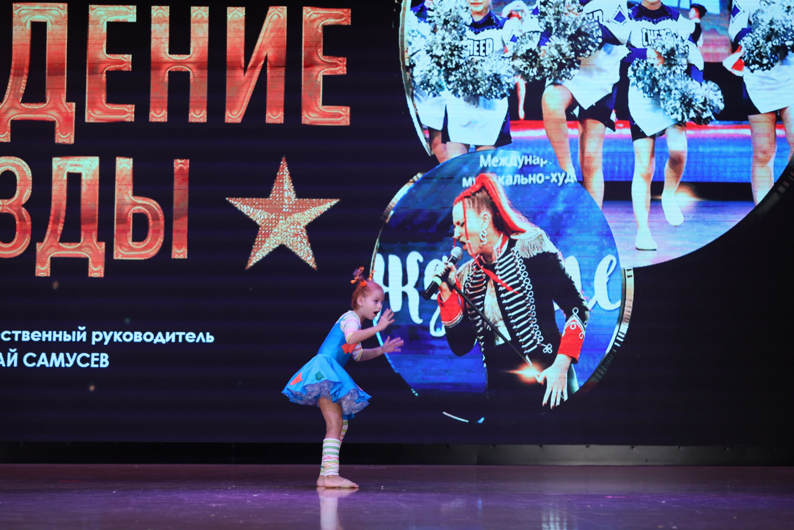 4 ноября, блок 1, видео, номера 49-58, г. Краснодар. Золотое яблочко