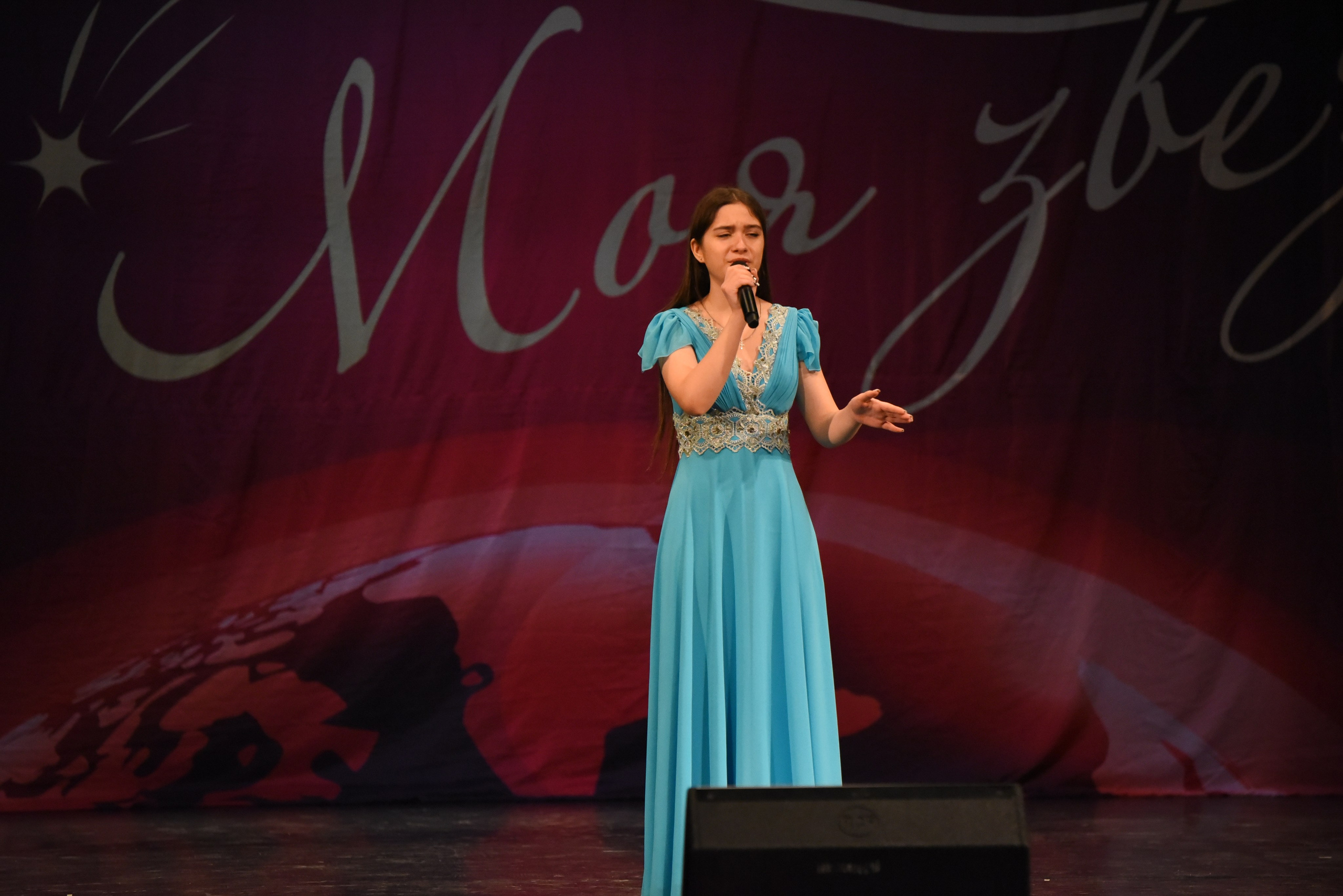 13 декабря, г. Калининград. Золотое яблочко