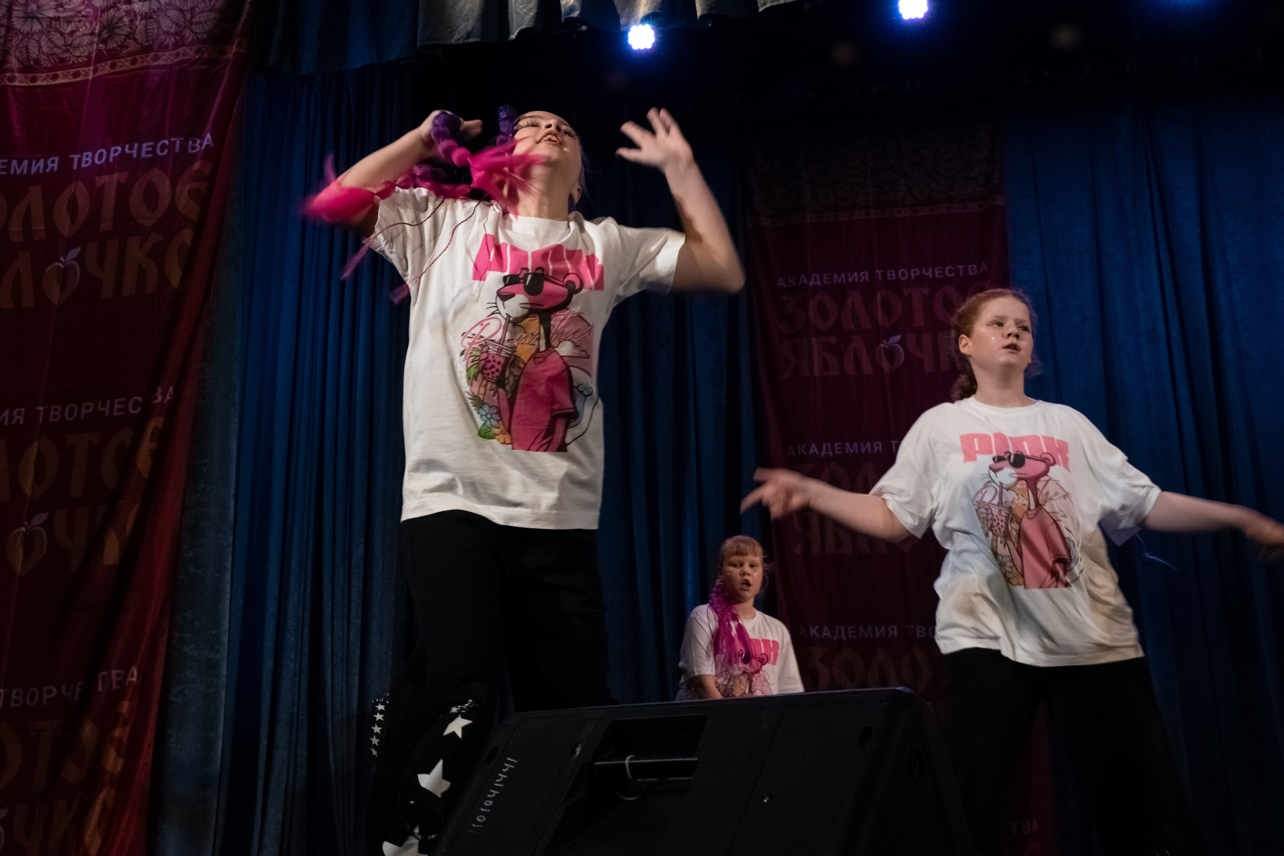 7 декабря, г. Выборг. Золотое яблочко