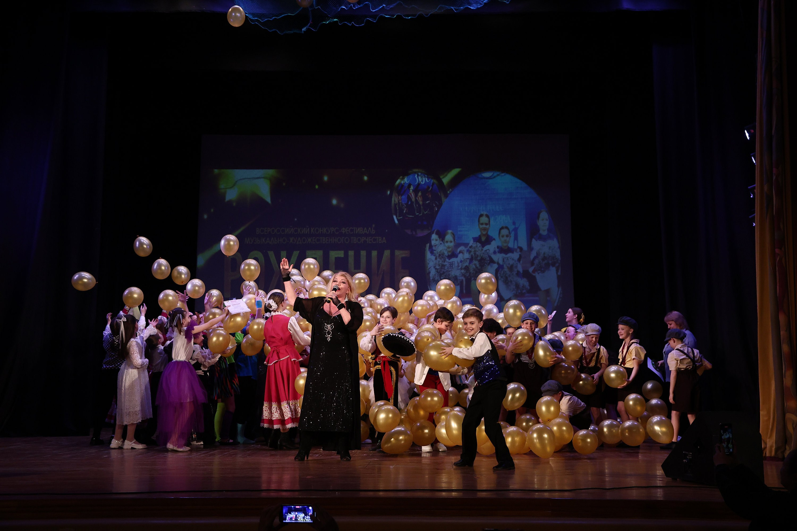 30 марта, г. Самара. Золотое яблочко