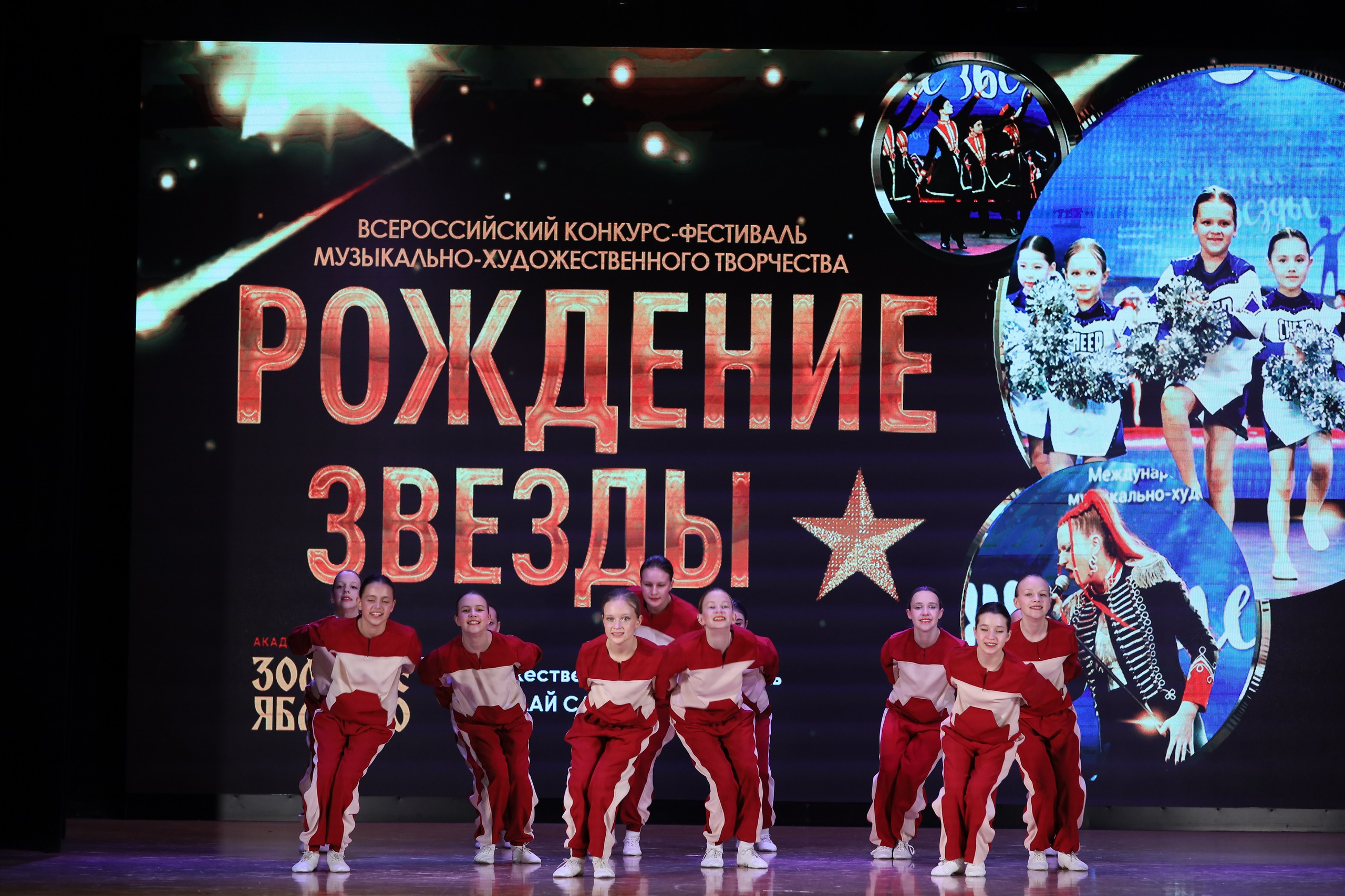 4 ноября, блок 1, видео, номера 14-29, г. Краснодар. Золотое яблочко