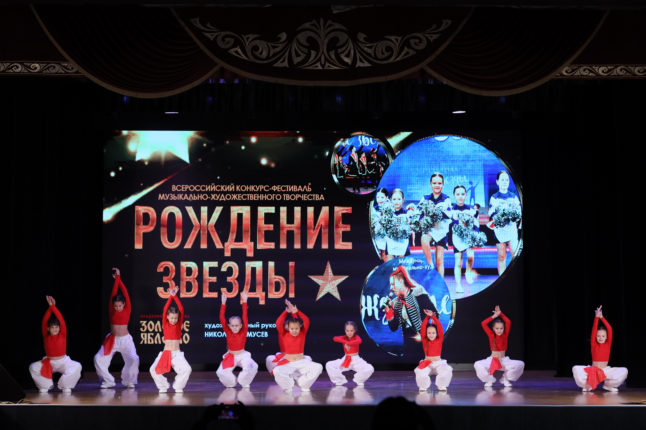 4 ноября, блок 1, видео, номера 14-29, г. Краснодар. Золотое яблочко