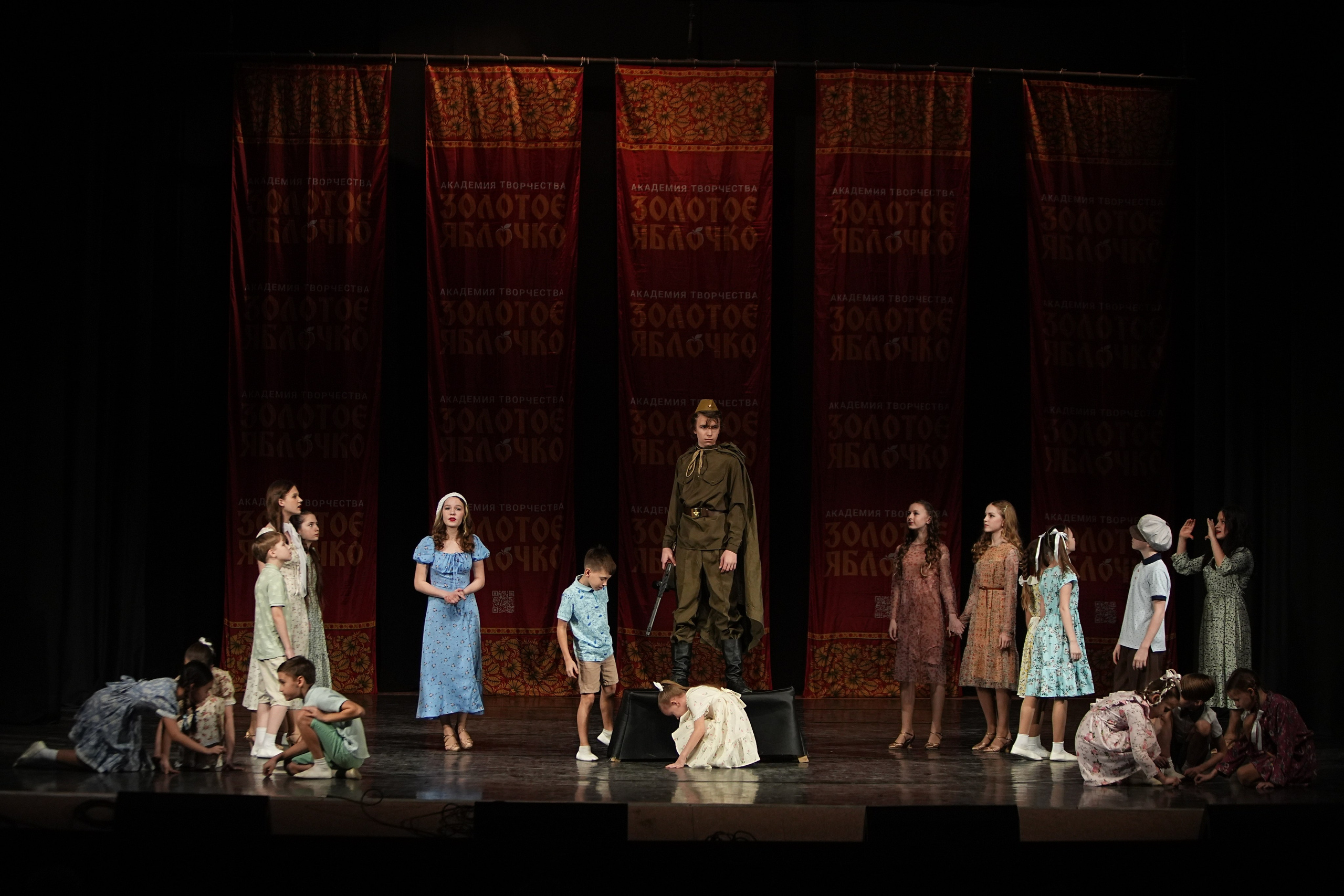 22 февраля, г. Нижний Новгород. Золотое яблочко