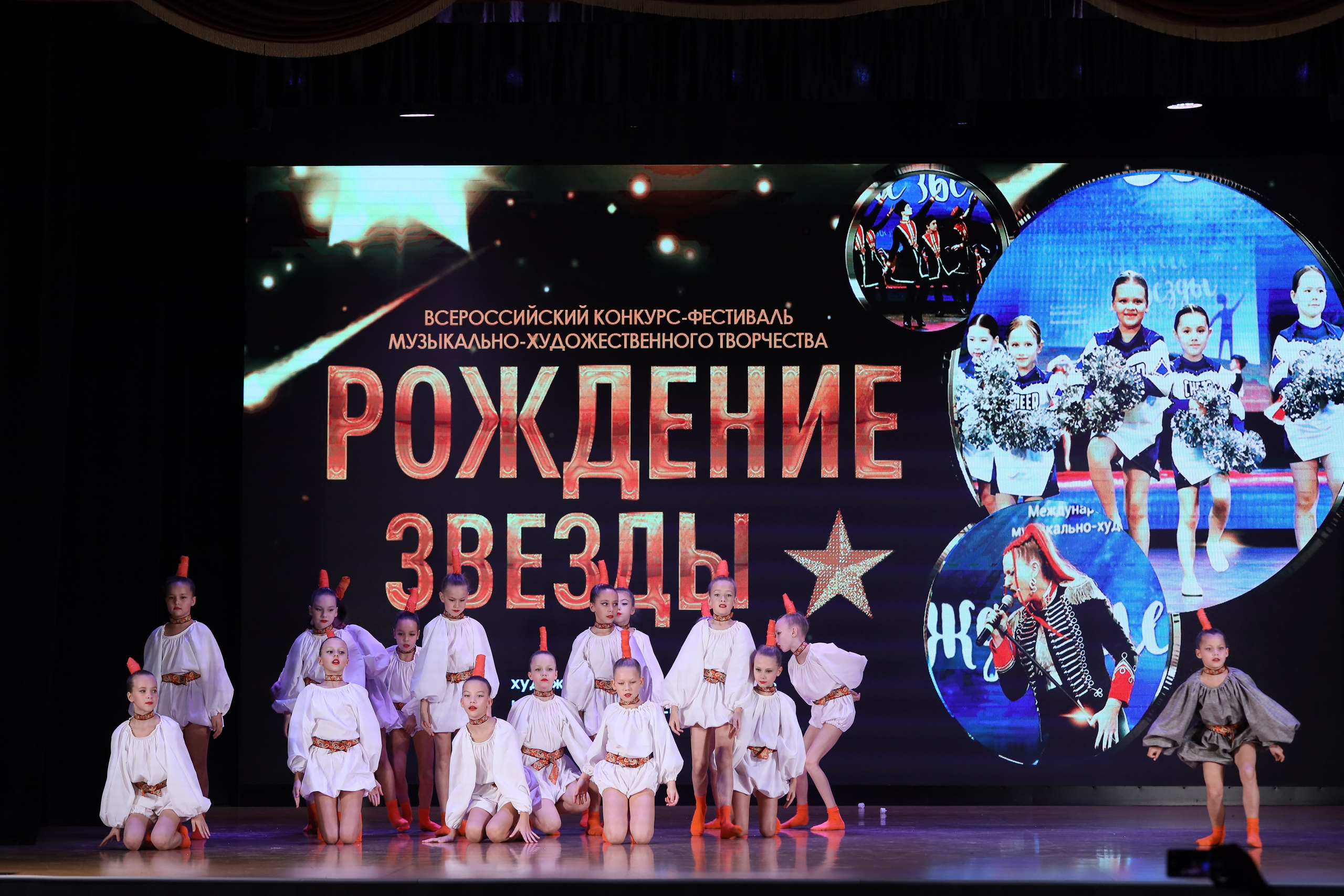 4 ноября, блок 1, видео, номера 1-13, г. Краснодар. Золотое яблочко