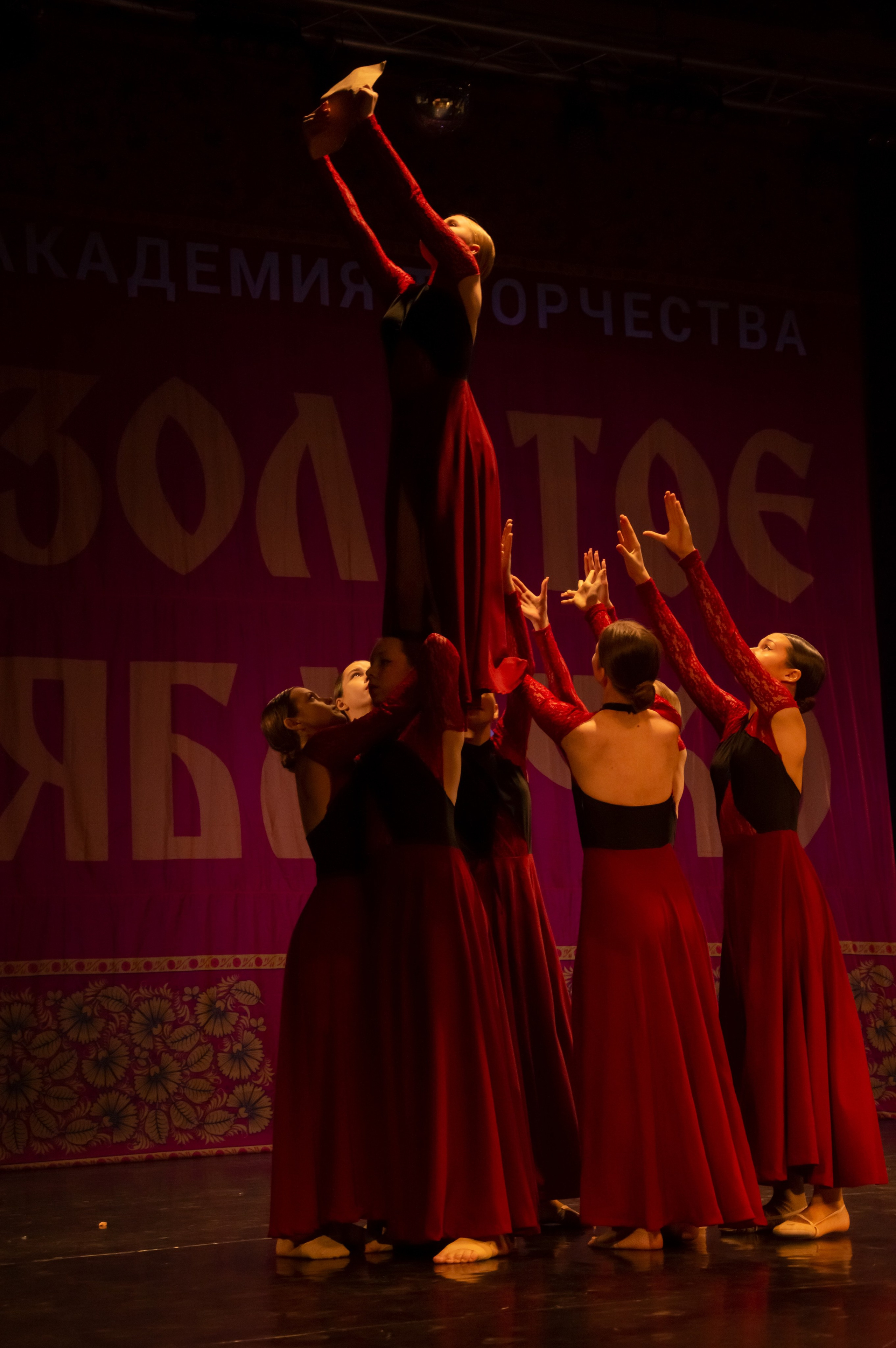 15 февраля, г. Калининград. Золотое яблочко