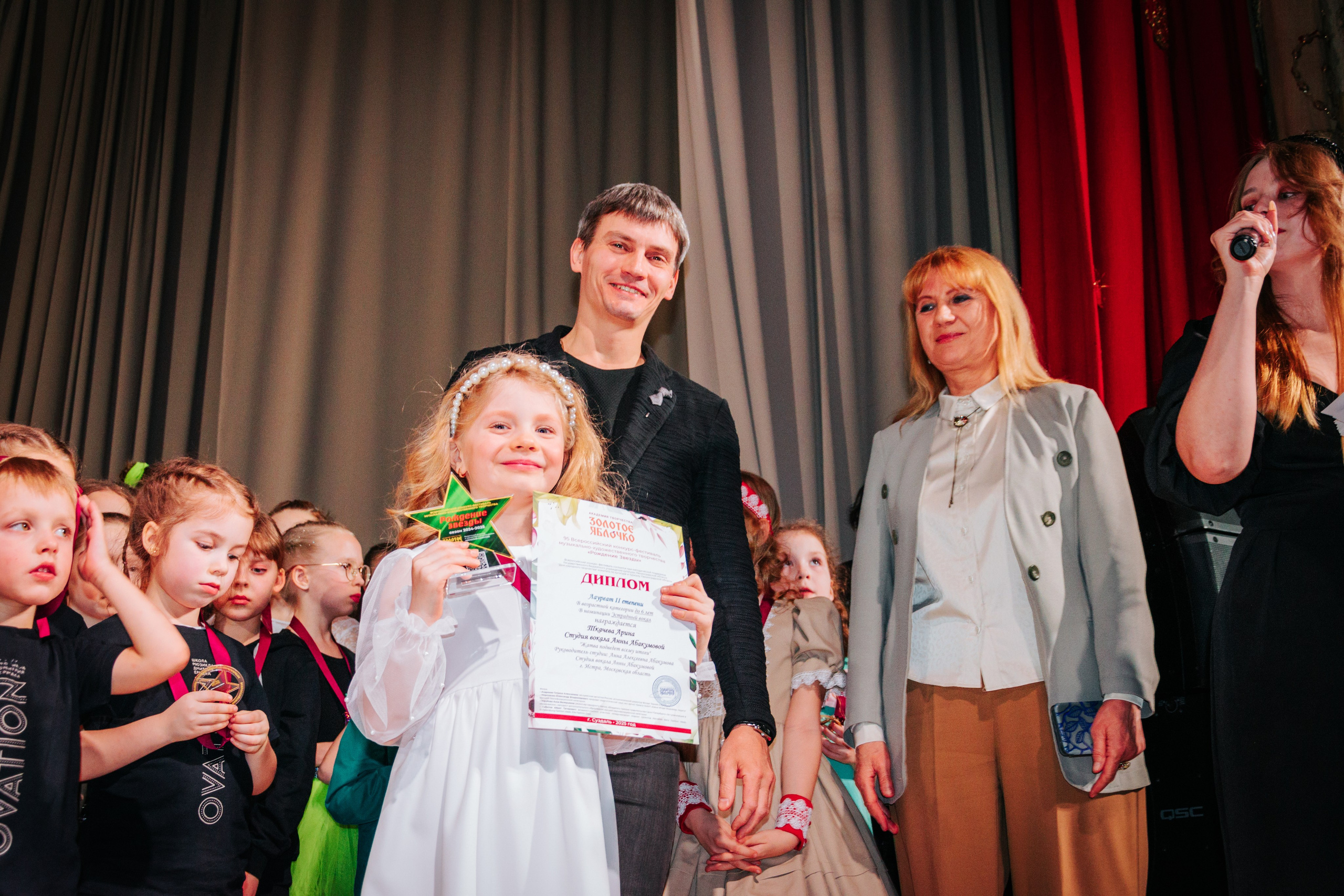 16 марта, г. Суздаль. Золотое яблочко