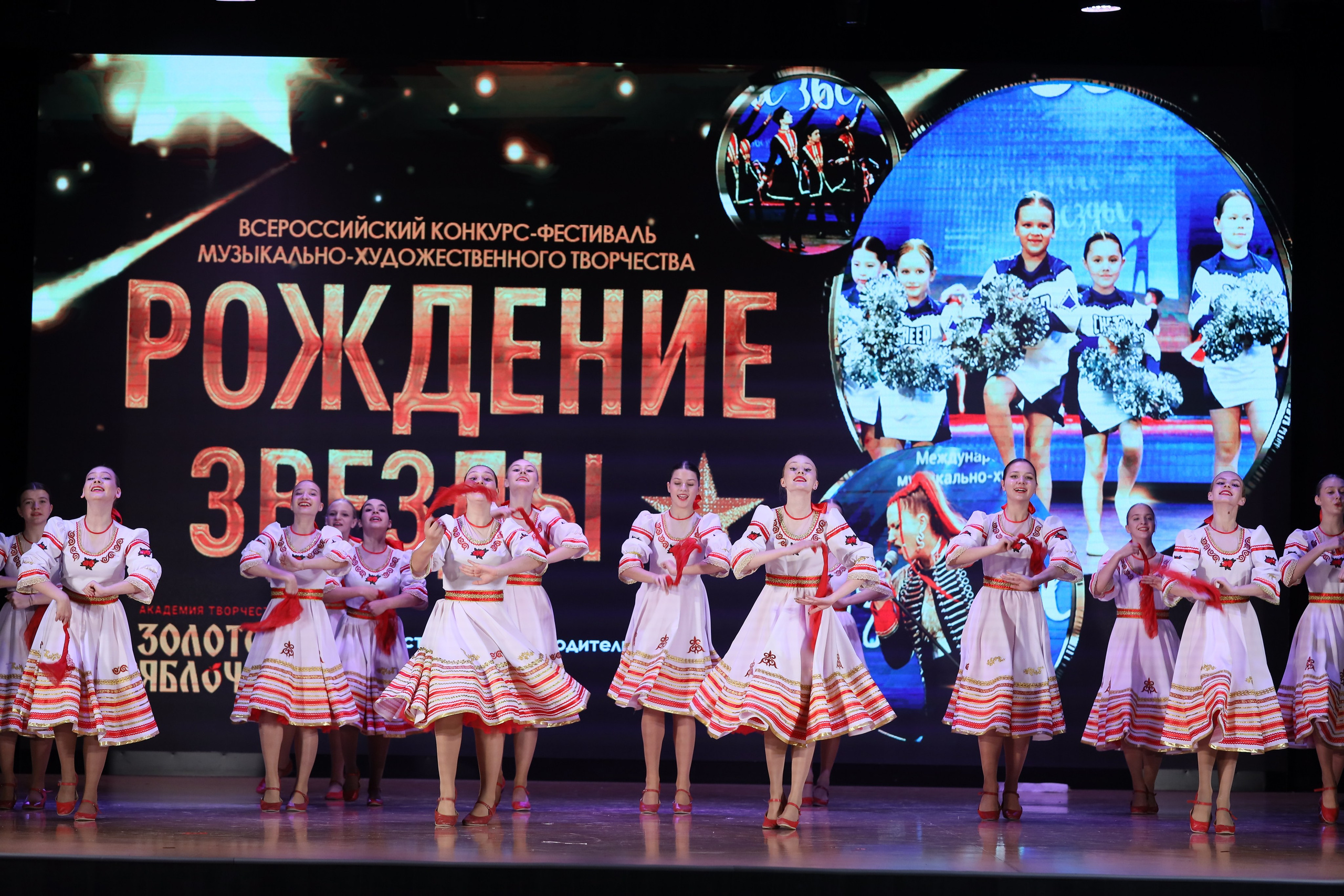 4 ноября, блок 1, видео, номера 14-29, г. Краснодар. Золотое яблочко