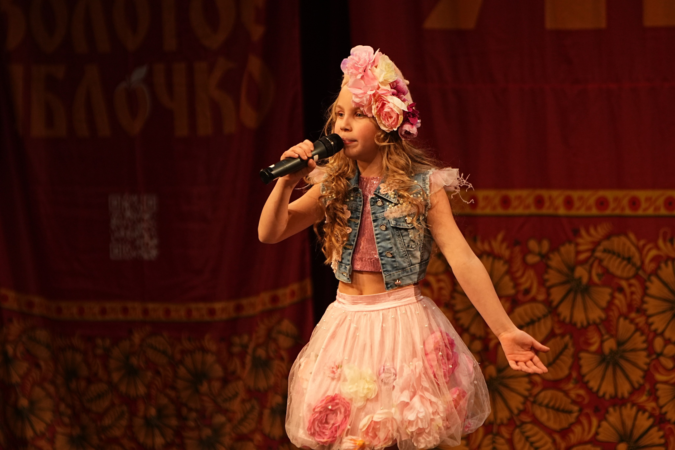 16 февраля, блок 1, г. Москва. Золотое яблочко