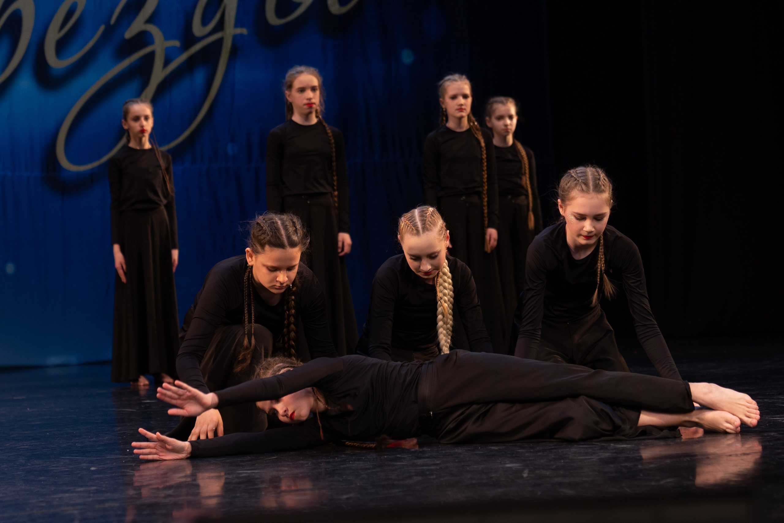 16 марта, г. Хабаровск. Золотое яблочко