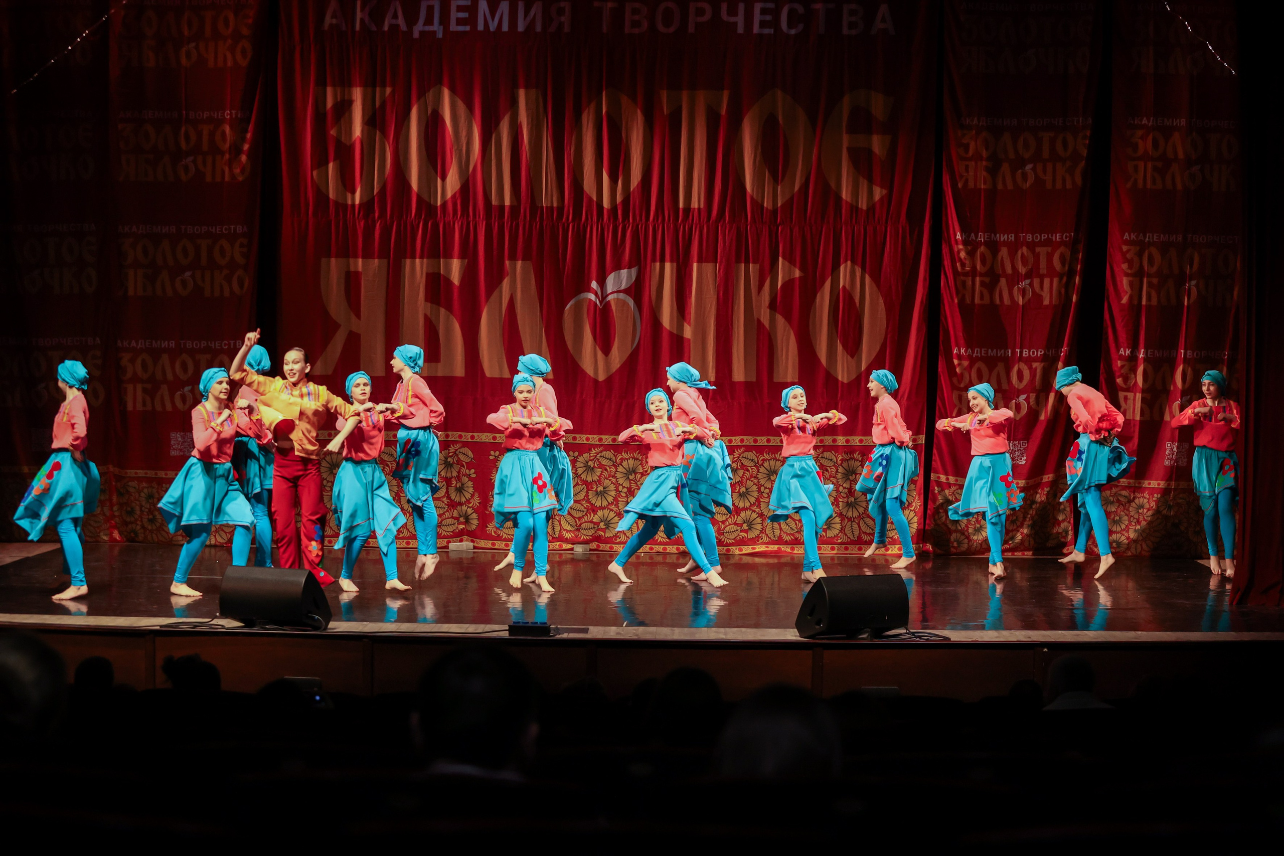 12 апреля, блок 1, г. Москва. Золотое яблочко