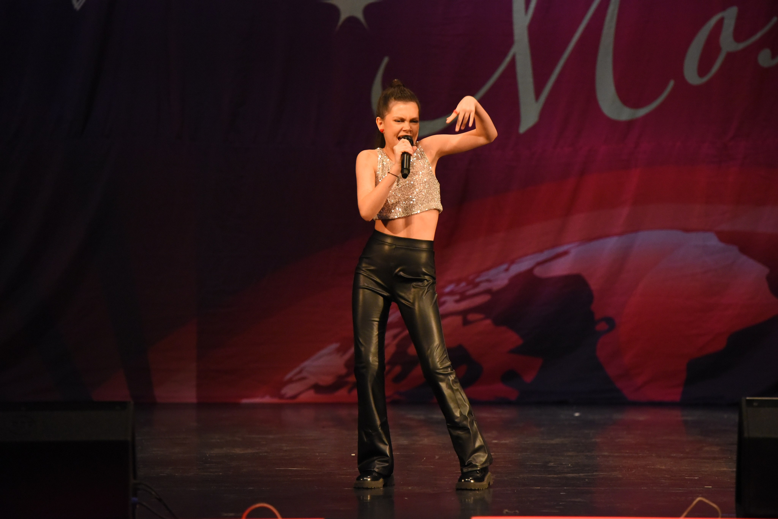 13 декабря, г. Калининград. Золотое яблочко