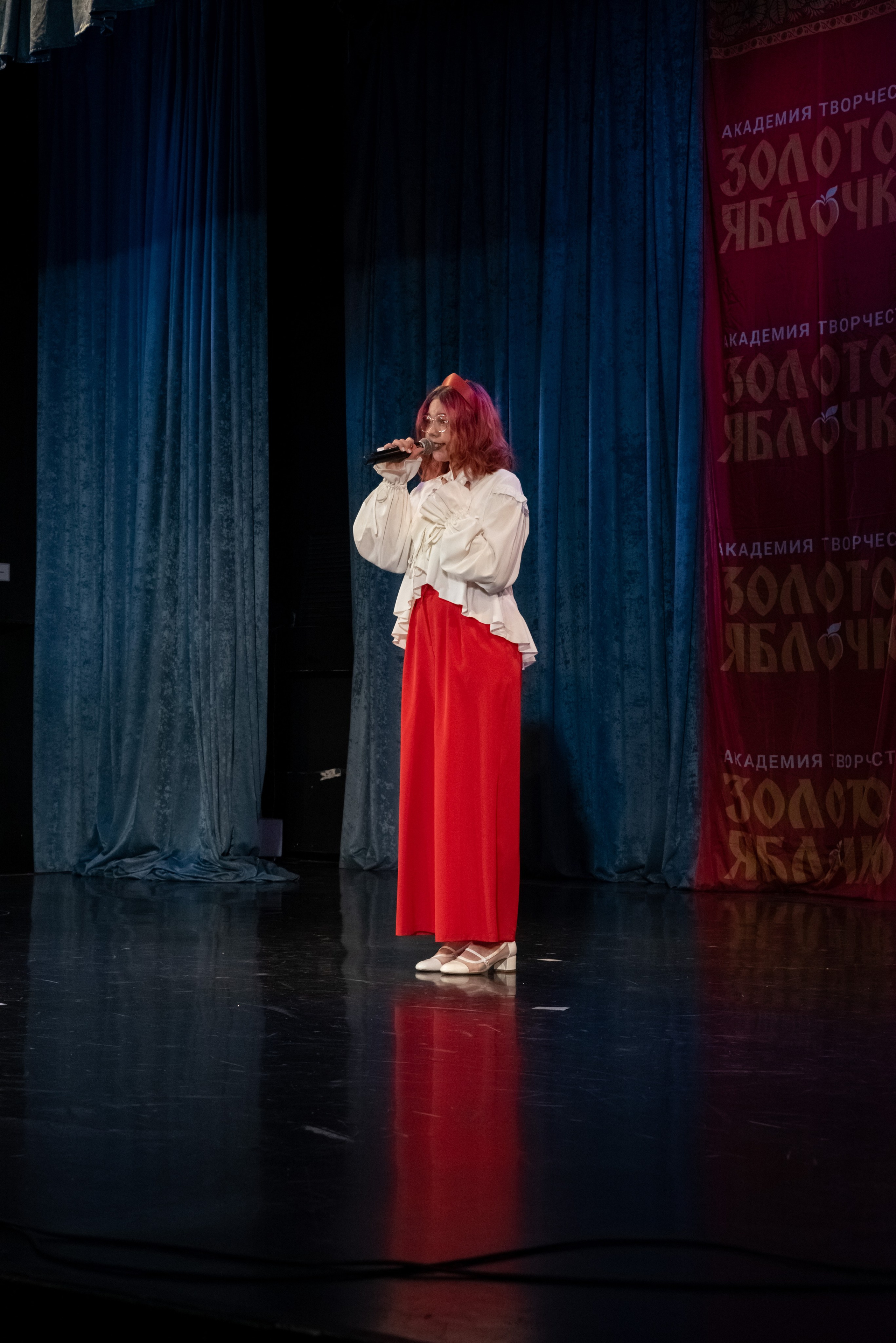 7 декабря, г. Выборг. Золотое яблочко