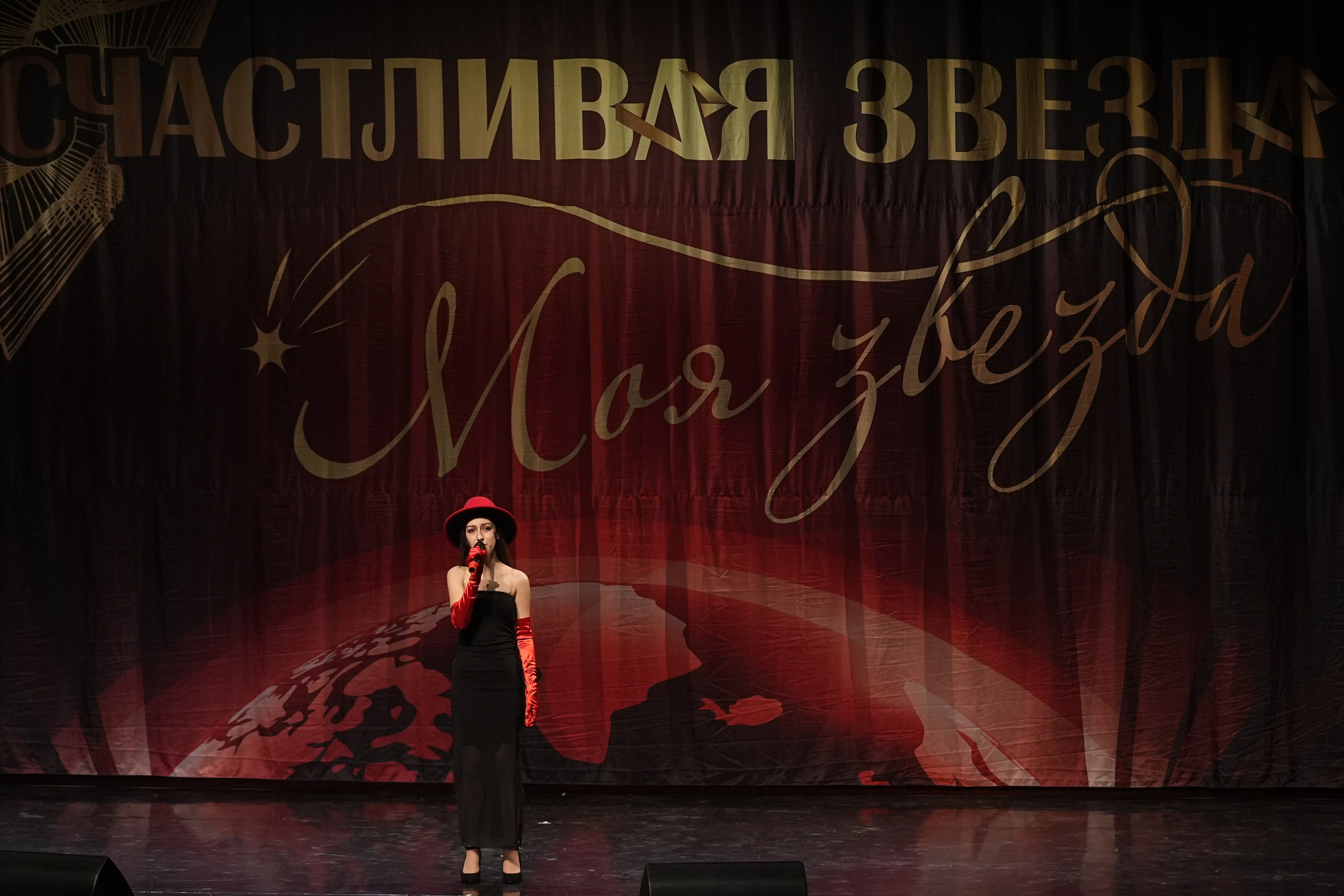 17 января, блок 2, г. Москва. Золотое яблочко