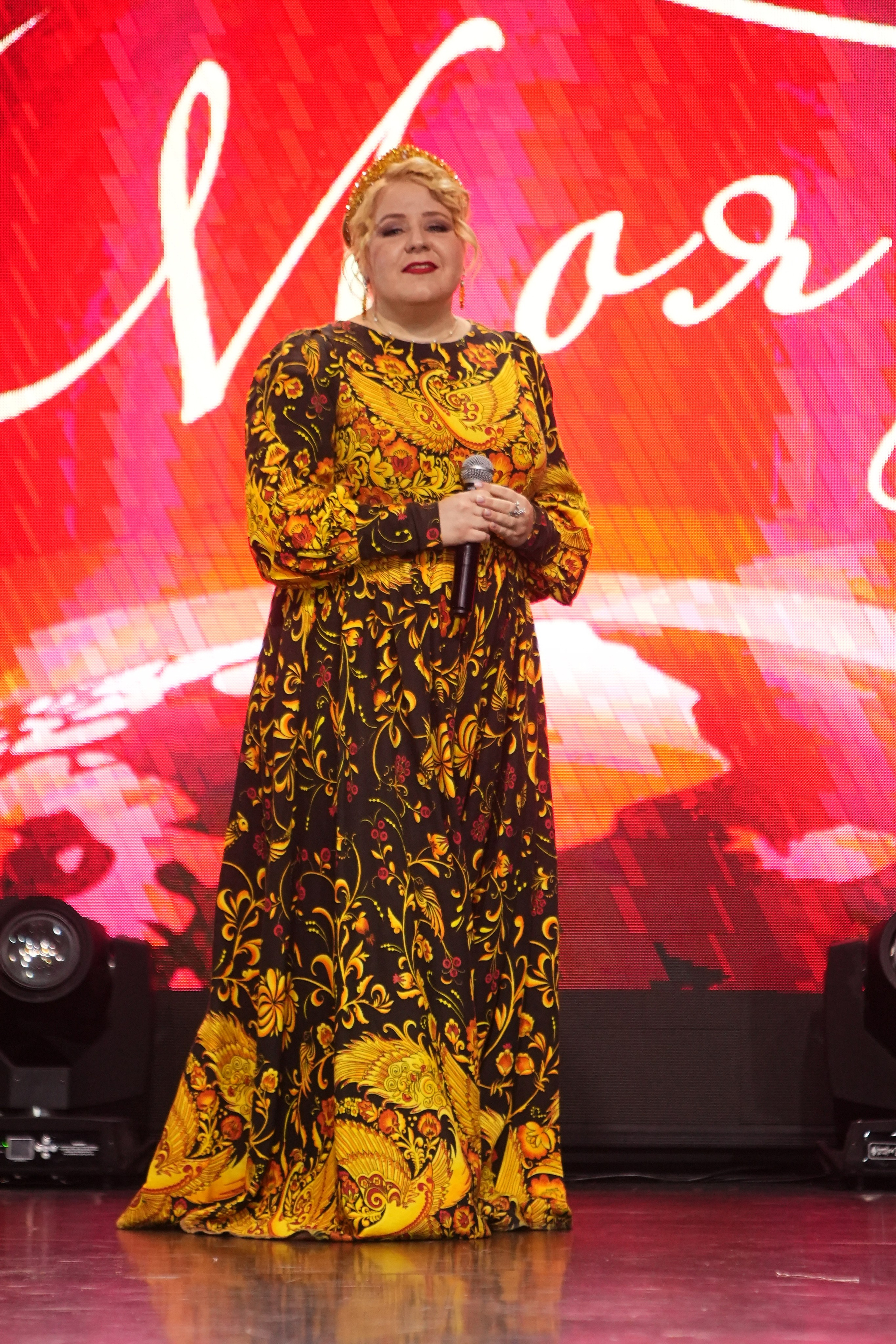 4 ноября, блок 1, г. Санкт-Петербург. Золотое яблочко