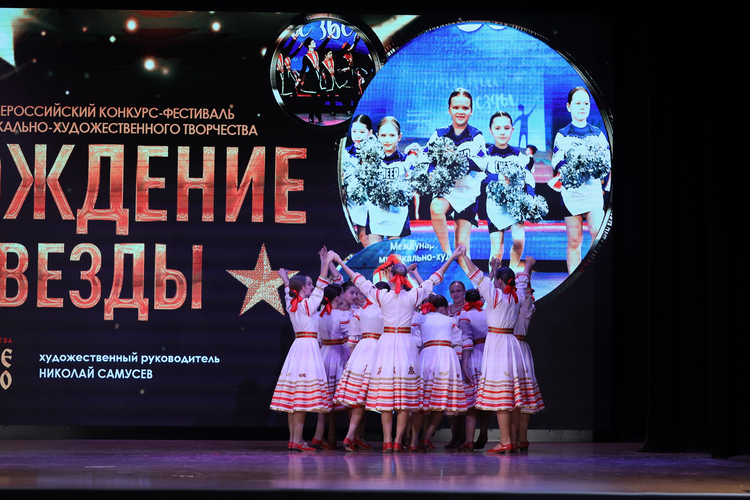 4 ноября, блок 1, видео, номера 14-29, г. Краснодар. Золотое яблочко